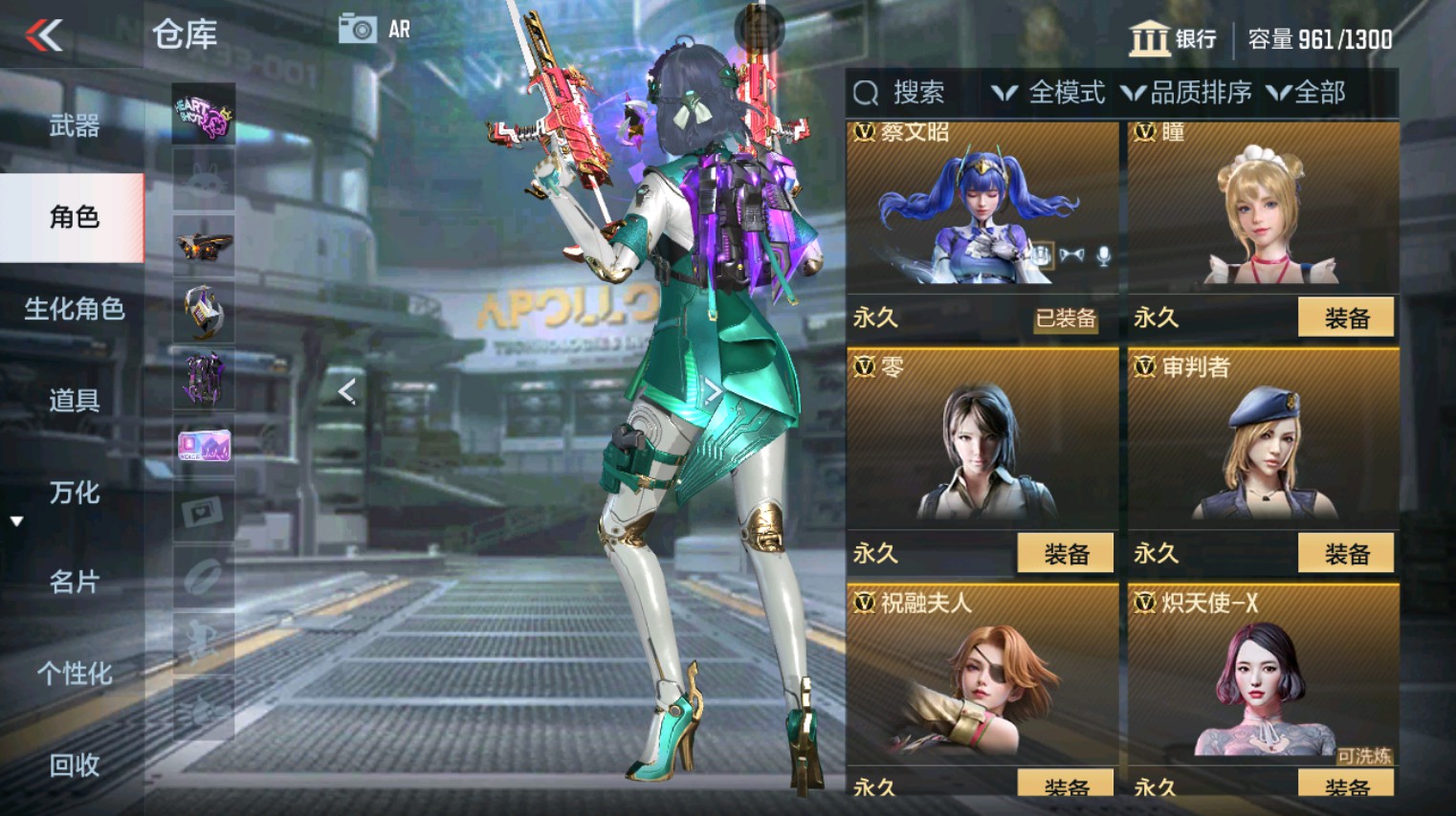 CFMHG346160枪战王者账号详情图8 CFMHG346160枪战王者账号详情图8