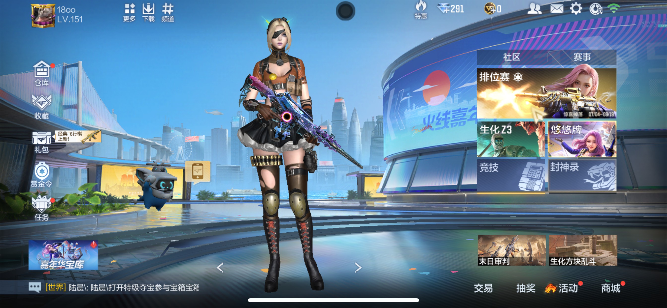 CFMHG346085枪战王者账号详情图85 CFMHG346085枪战王者账号详情图85