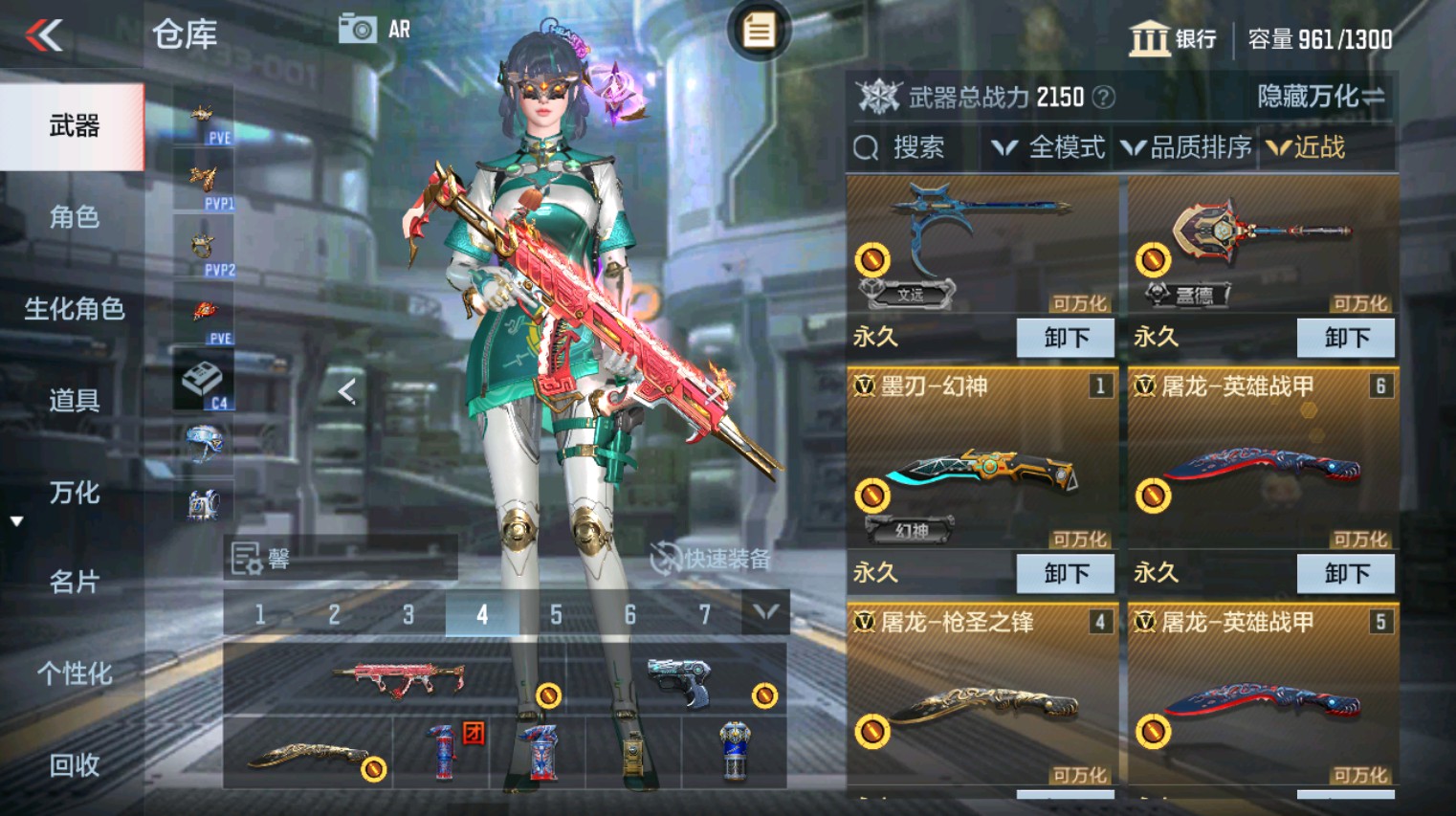 CFMHG346160枪战王者账号详情图36 CFMHG346160枪战王者账号详情图36