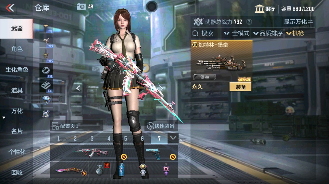 CFMHG346162枪战王者账号详情图10 CFMHG346162枪战王者账号详情图10