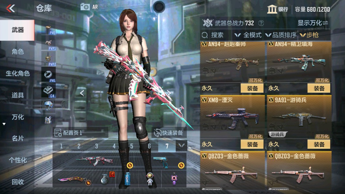CFMHG346162枪战王者账号详情图6 CFMHG346162枪战王者账号详情图6