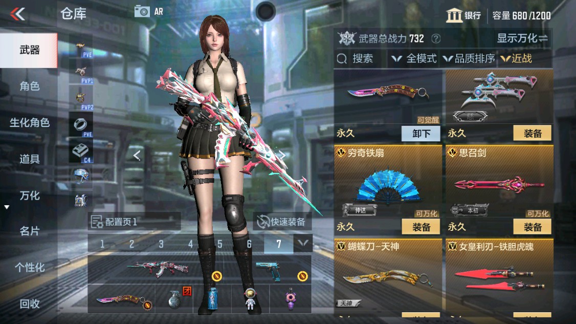 CFMHG346162枪战王者账号详情图15 CFMHG346162枪战王者账号详情图15