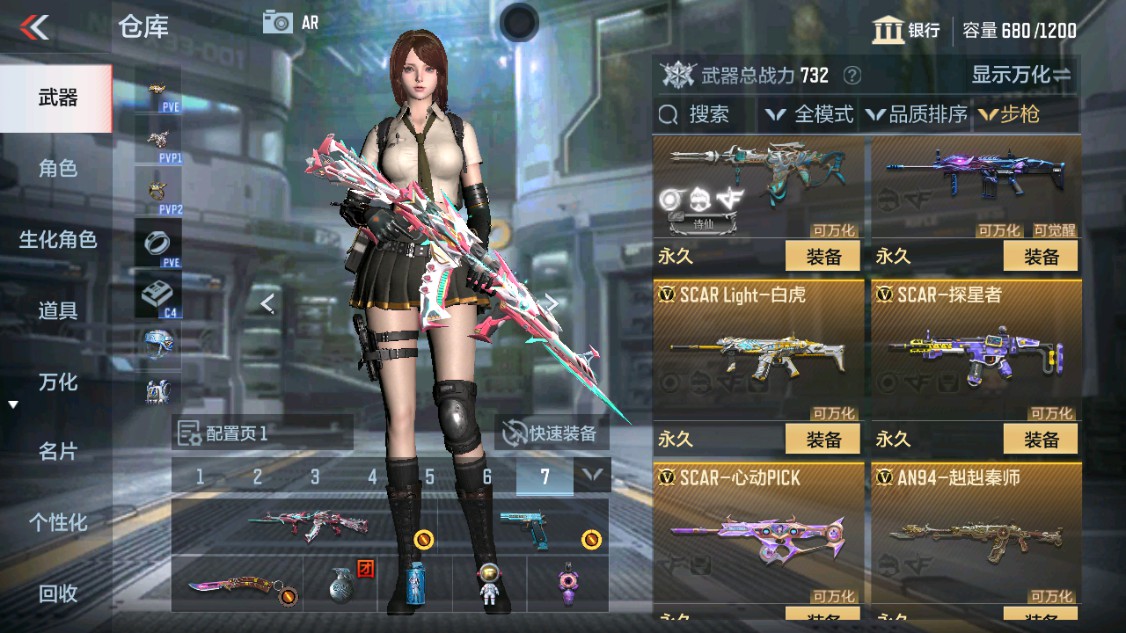 CFMHG346162枪战王者账号详情图5 CFMHG346162枪战王者账号详情图5