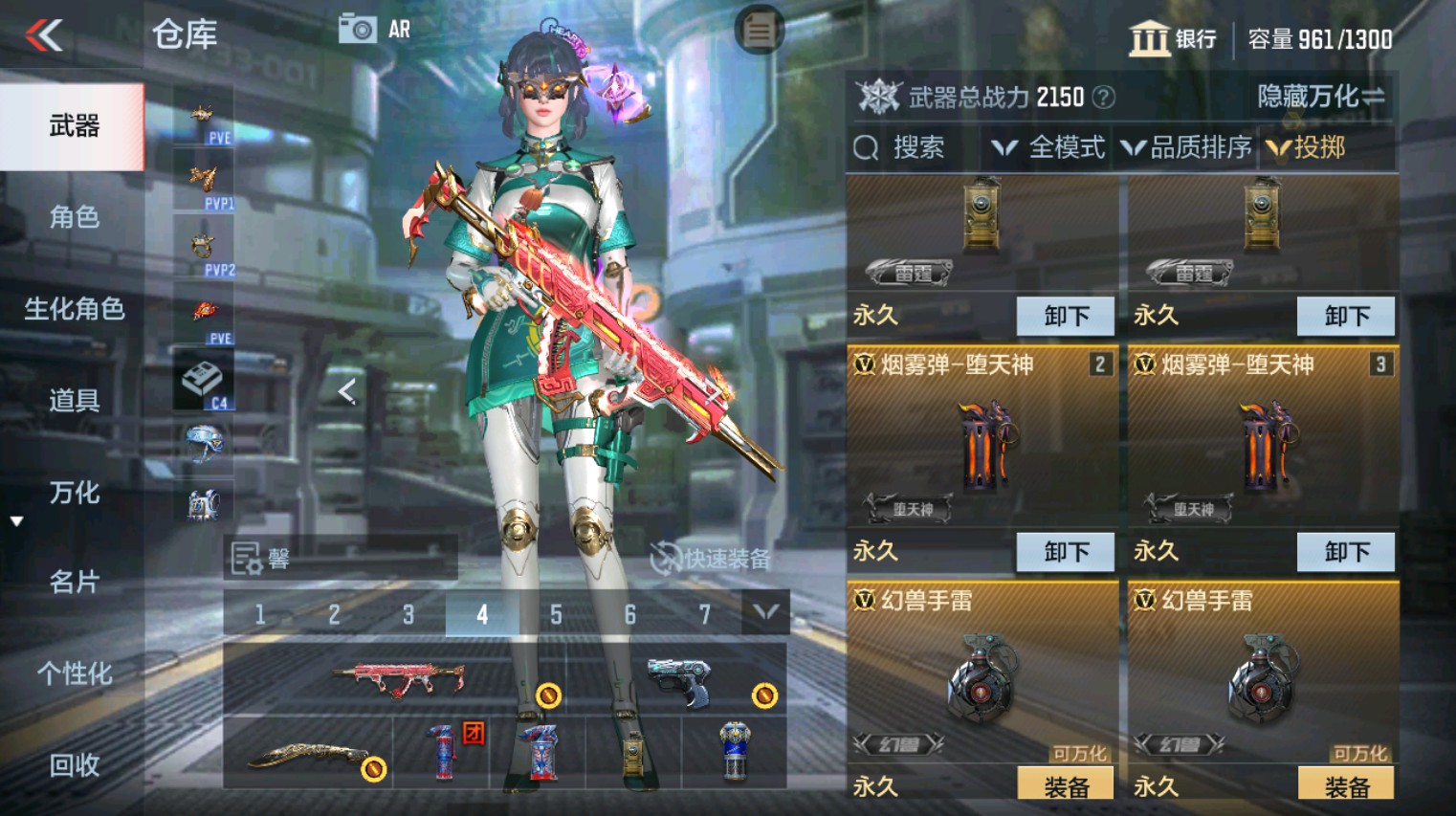 CFMHG346160枪战王者账号详情图54 CFMHG346160枪战王者账号详情图54
