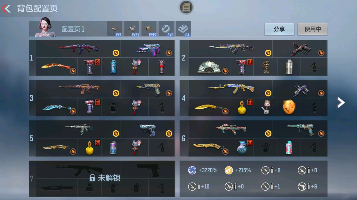 枪战王者账号安卓QQHG620610/【热门新手爆破爽玩号！三国顶尖武器奉先+王影+COP雷霆+孟获+81阿波罗+送1.2万钻石】包人脸可转区/V5-68V-1王者/AK47-奉先KSG-孟获/王者之影/诗仙套毁灭套/