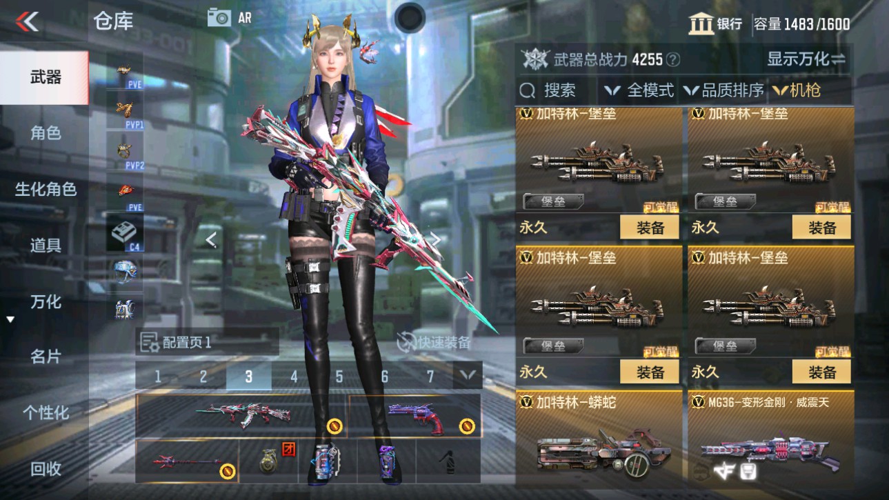 CFMHG346459枪战王者账号详情图17 CFMHG346459枪战王者账号详情图17