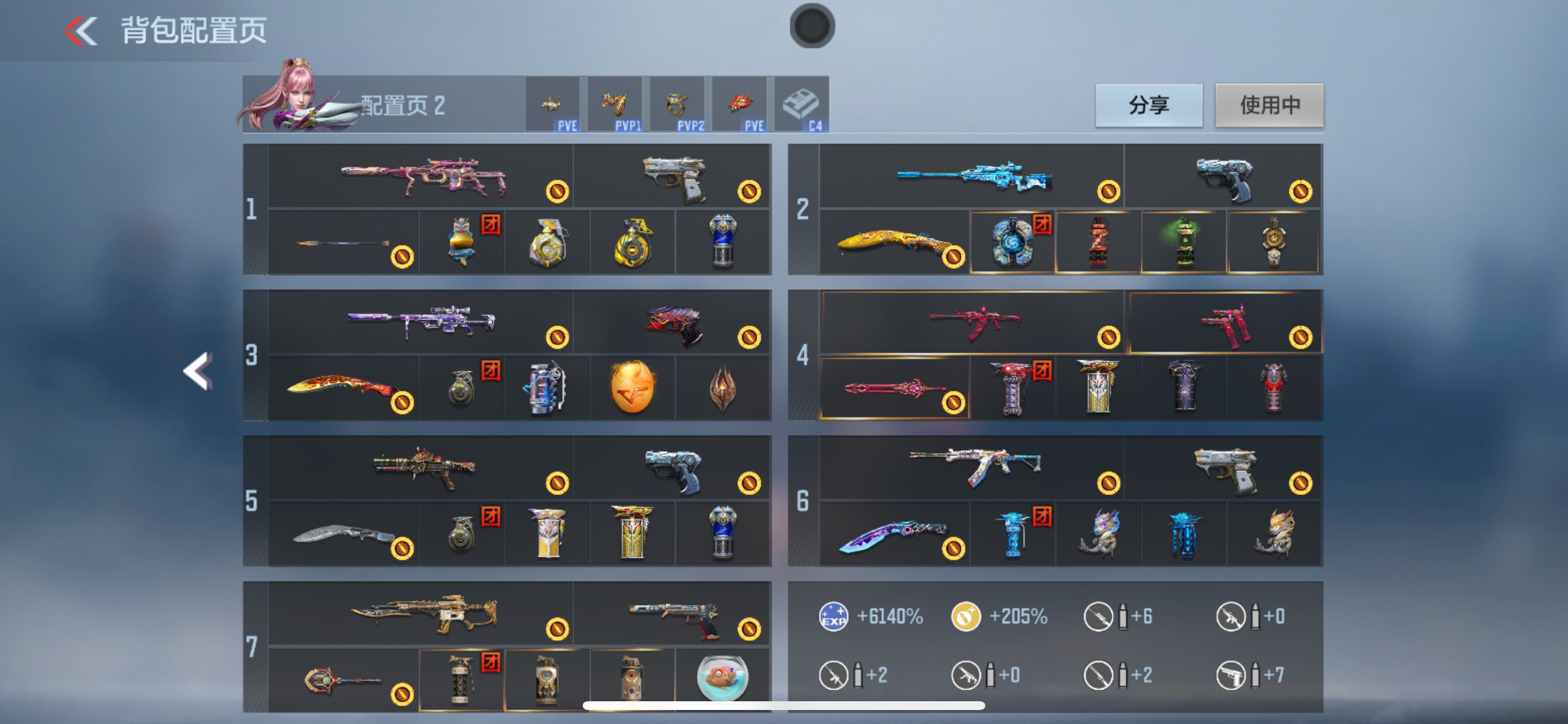 枪战王者账号苹果QQHG621603/【生化热门黑龙魂+VEPR12本初+VEPR12宙斯+王者主武王幻+M4+M4雷霆王者带冰皮+王力带冰皮+王戮带冰皮+王影+王心+王蝶+王神燃竞之巅+M12雷霆王者+三国星象+奉先