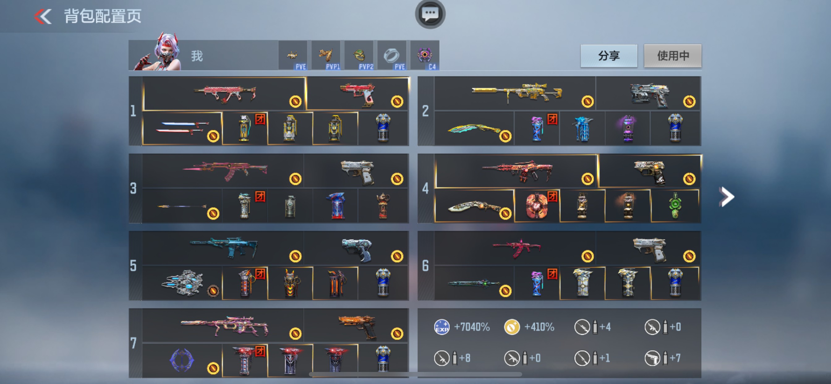 枪战王者账号苹果QQHG621601/【生化热门黑龙魂+VEPR12本初+王幻+M200权+M200幻神+AWM妙才+AWM游骑兵紫魇多把狙击+自瞄星象套带四圣全皮+奉先无双+仁德+盖+仲达+元让+孟德过载+孟获+7把