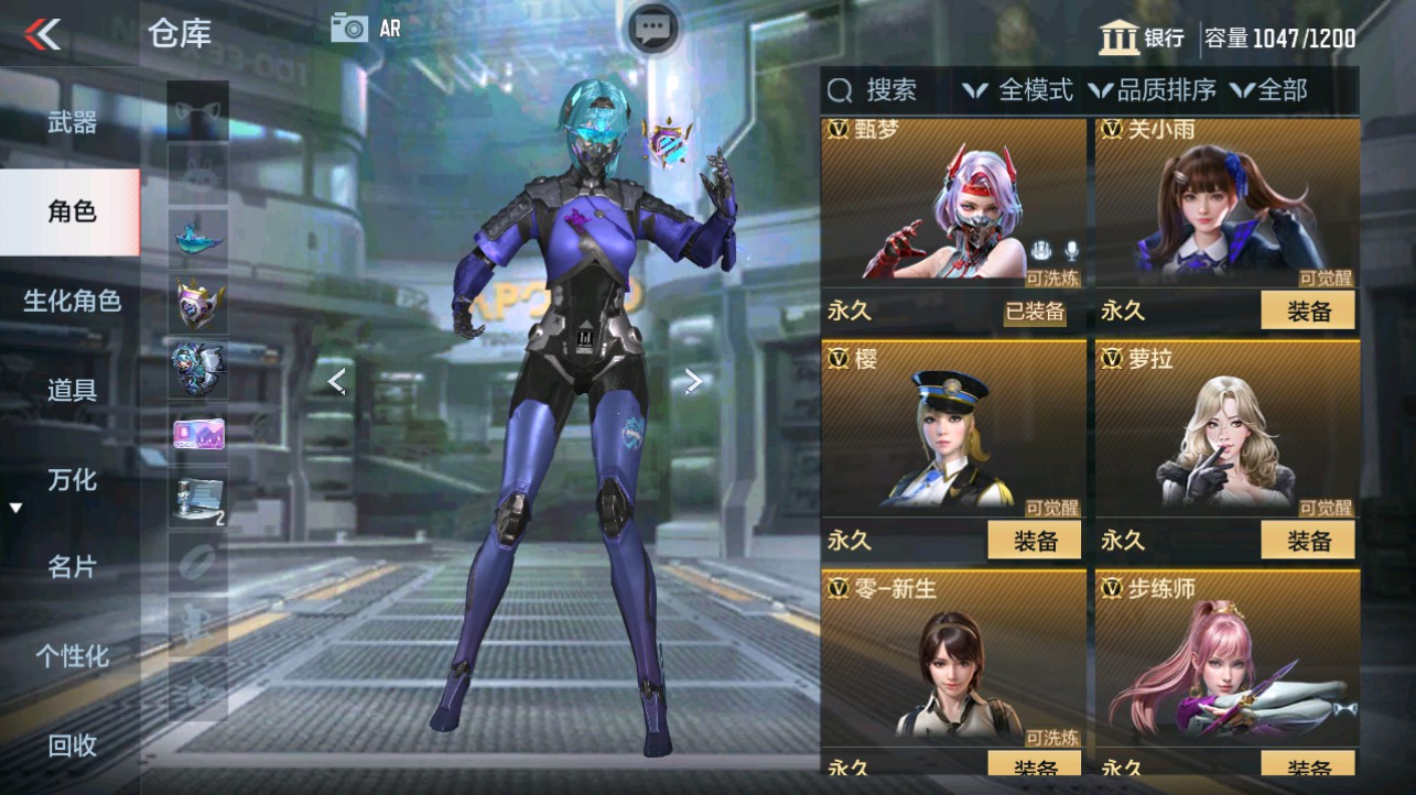 CFMHG346638枪战王者账号详情图3 CFMHG346638枪战王者账号详情图3