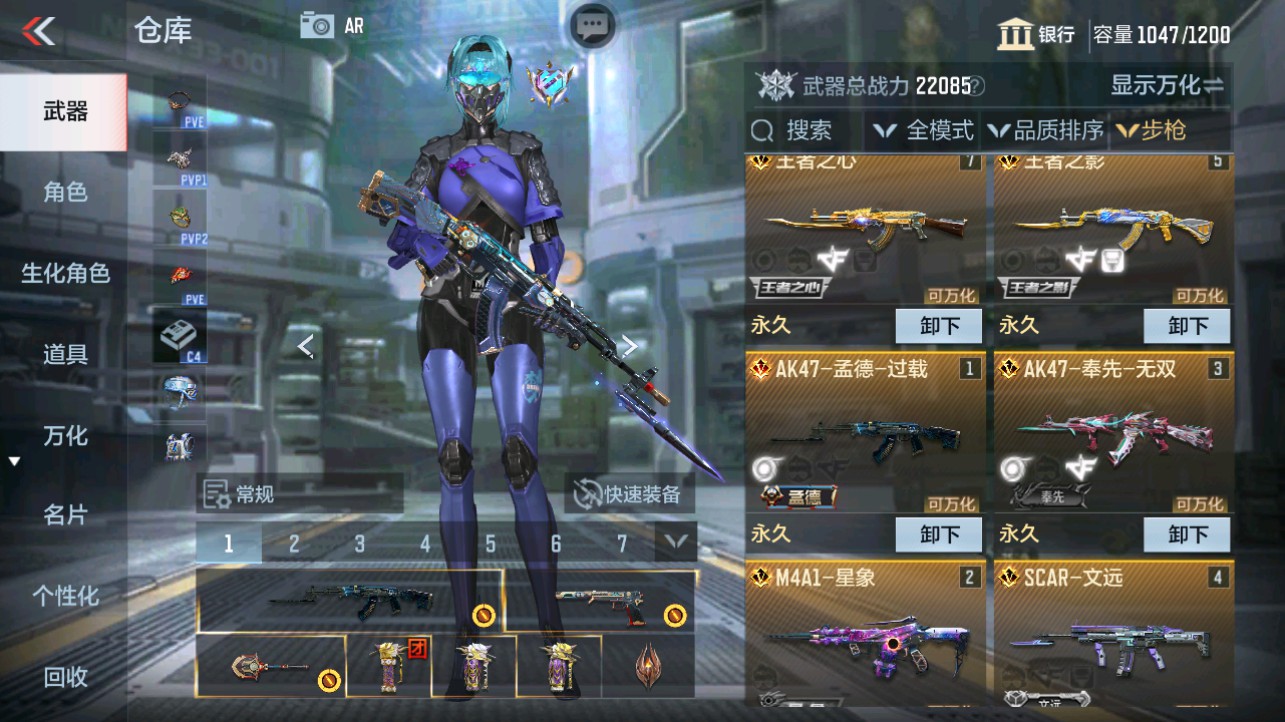 CFMHG346638枪战王者账号详情图4 CFMHG346638枪战王者账号详情图4