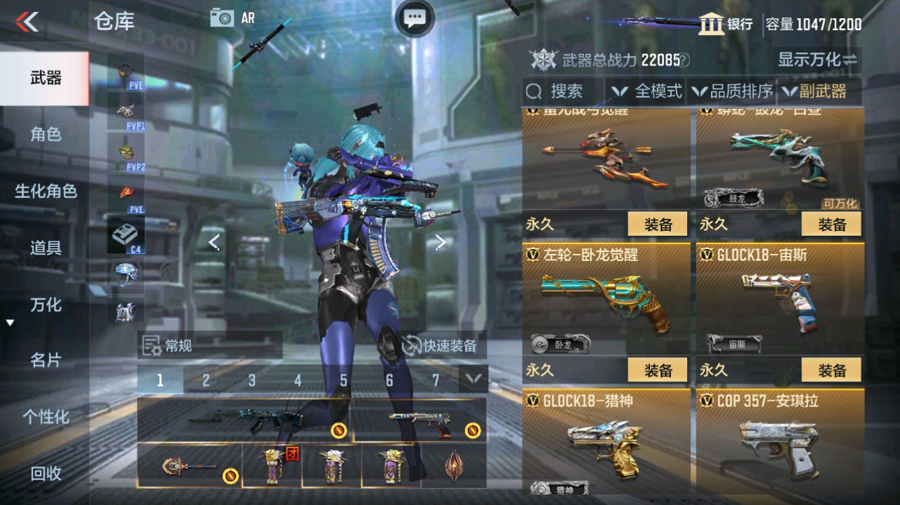 CFMHG346638枪战王者账号详情图17 CFMHG346638枪战王者账号详情图17
