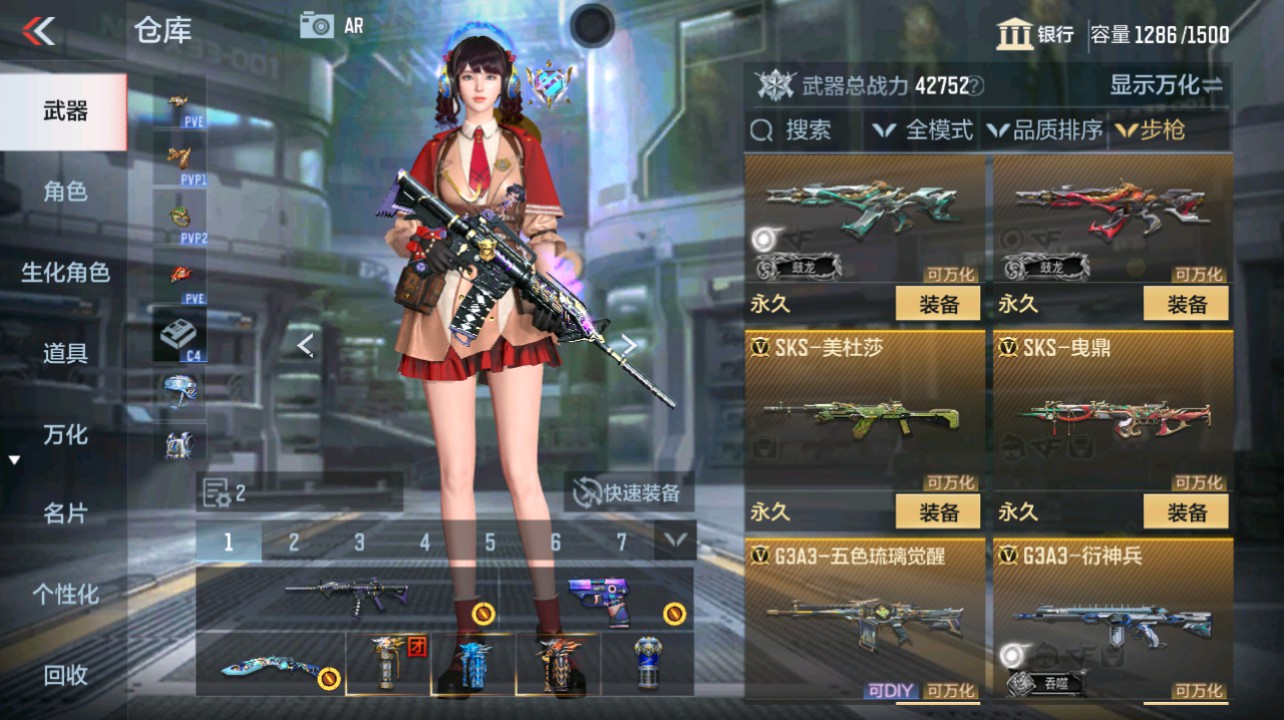CFMHG346669枪战王者账号详情图12 CFMHG346669枪战王者账号详情图12