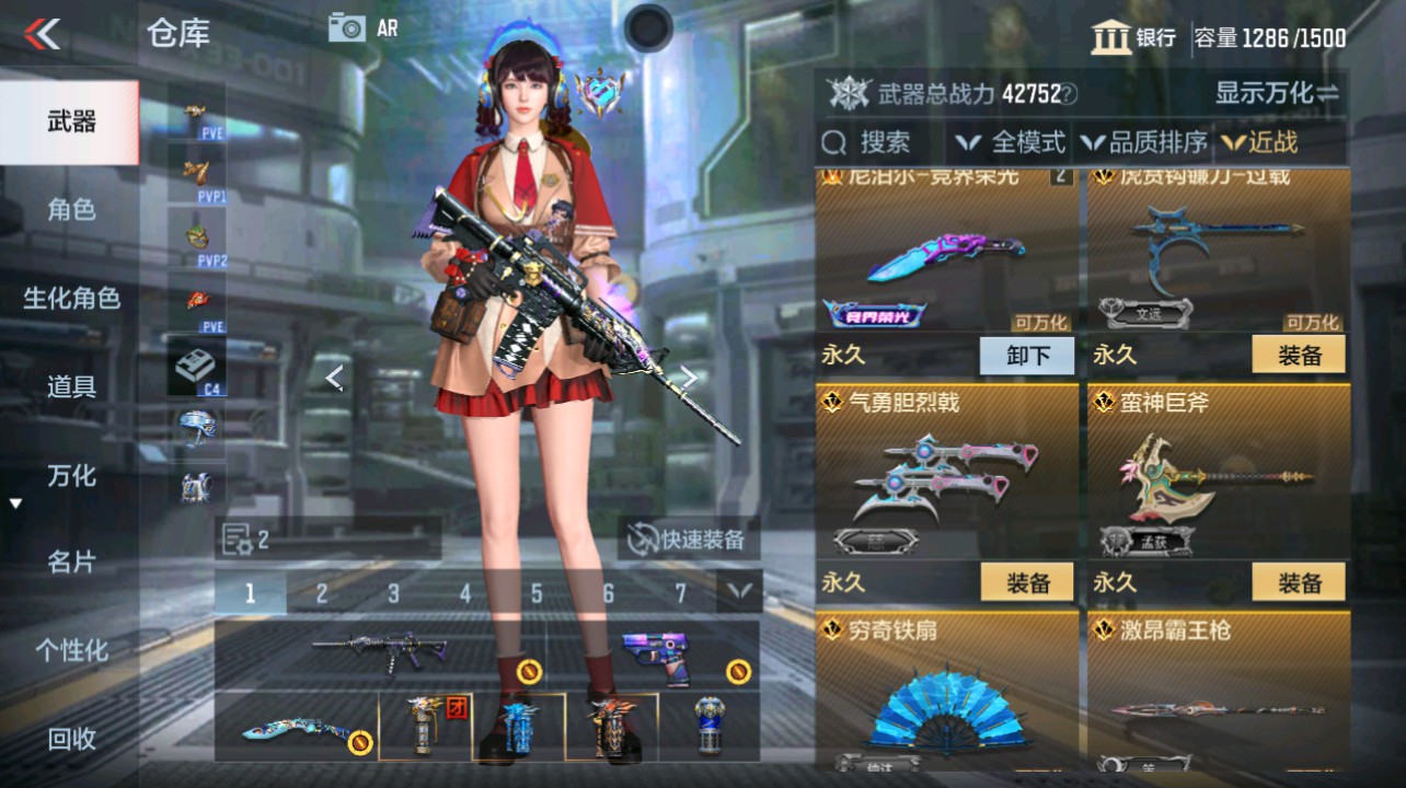 CFMHG346669枪战王者账号详情图23 CFMHG346669枪战王者账号详情图23
