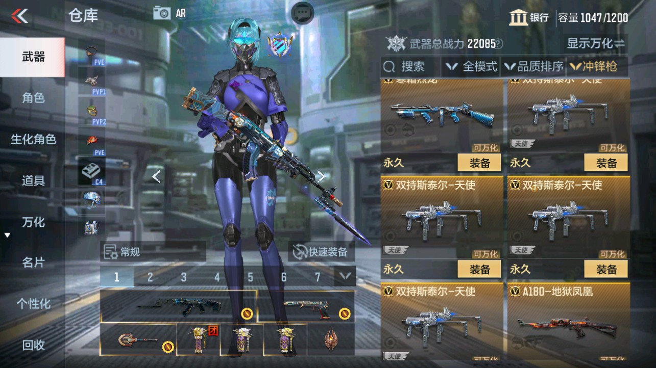 CFMHG346638枪战王者账号详情图27 CFMHG346638枪战王者账号详情图27