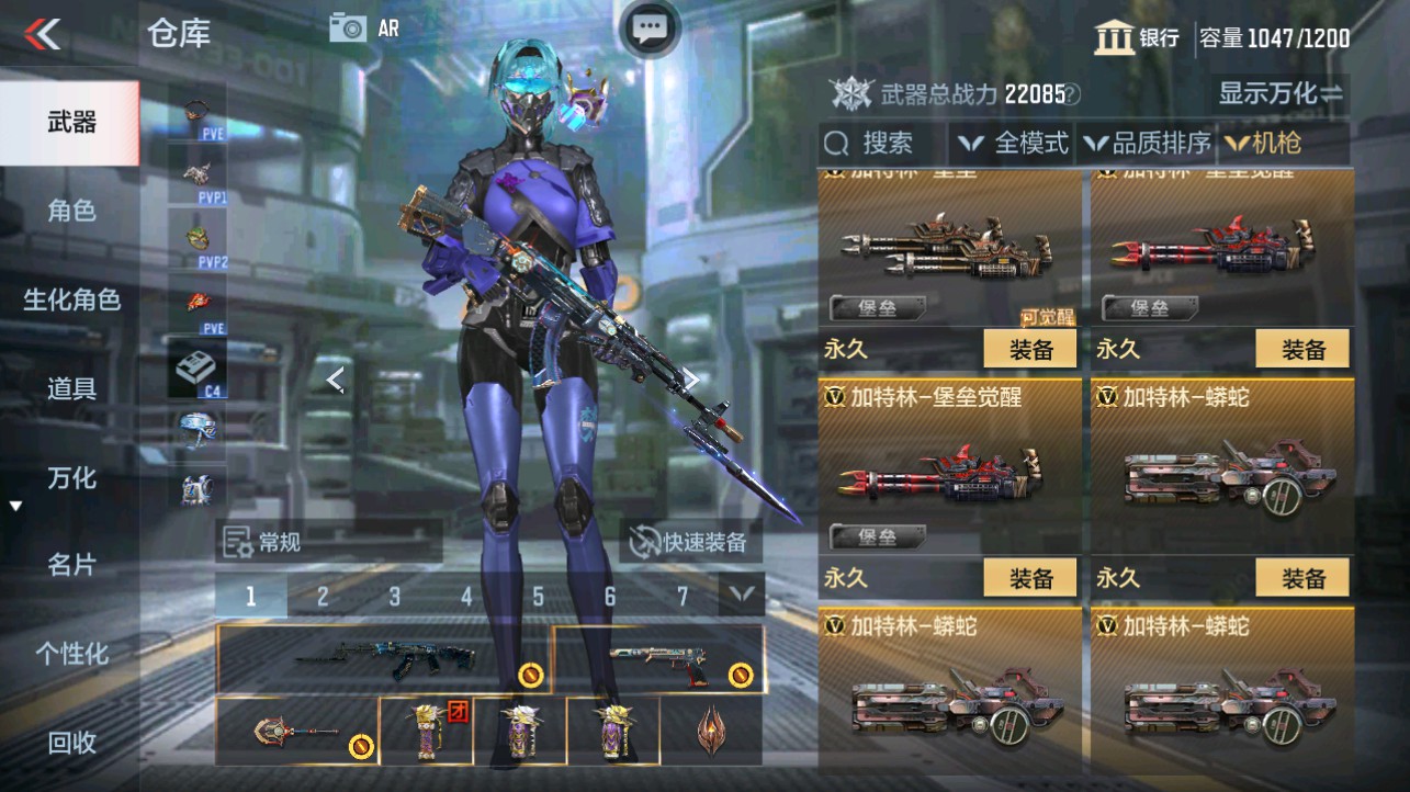 CFMHG346638枪战王者账号详情图12 CFMHG346638枪战王者账号详情图12
