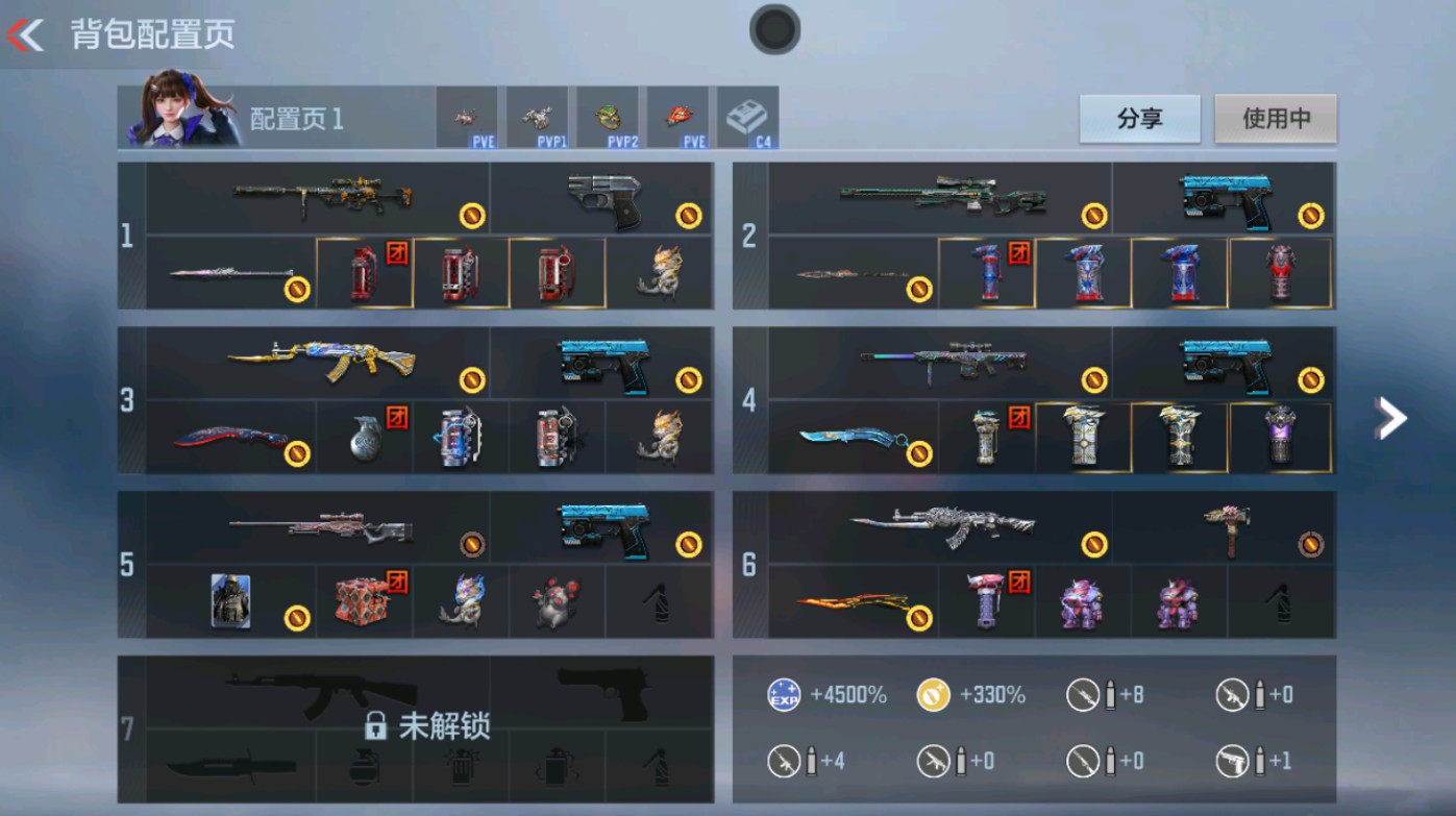 枪战王者账号安卓QQHG622096/【超多武器号！三国盖+仲康+王影+神狙幻神+妙才+COP黑体+生化王霆+送92片盖72片天公63片慈44片帝皇】可二次可转区/V5-200V-2王者/AN94-盖CZS2-仲康AW
