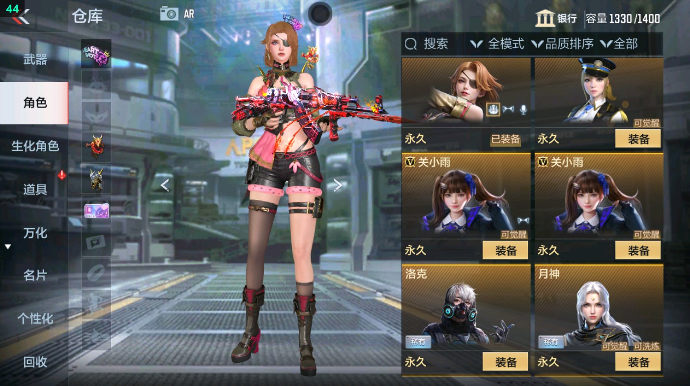 CFMHG349613枪战王者账号详情图6 CFMHG349613枪战王者账号详情图6