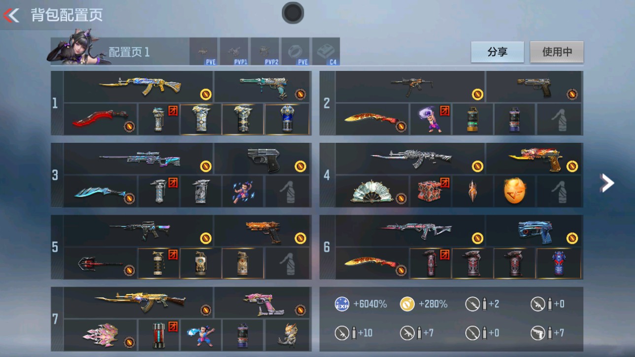 枪战王者账号安卓QQHG673041/【心影2把王者主武+仲康+盖+孟获多把三国轮椅】可二次/V2-140V-3王者/王者之影王者之心/CZS2-仲康AN94-盖KSG-孟获/王者之魂/诗仙套木兰套/81式-光明之神9