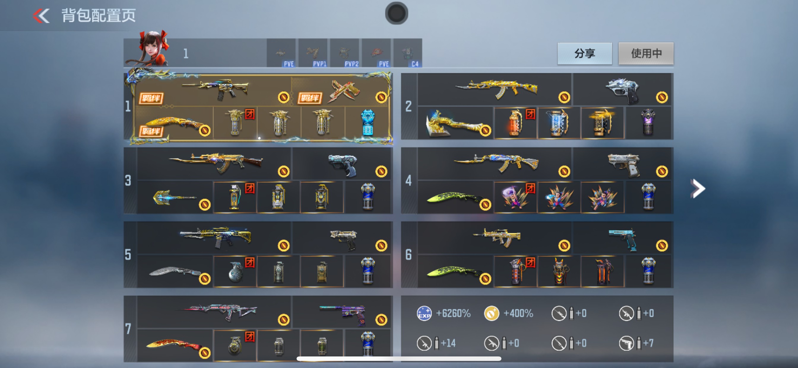 枪战王者账号苹果QQHG675609/【心魄怒3至尊+3套王者雷套+M4星象+AK奉先+M4仲达等12把三国主武+王力+王怒+幻神+妙才+慈+权多把热门狙击+生化杀器宙斯+王霆+王狱+双脊龙+生化增伤90%+M4宝葫+