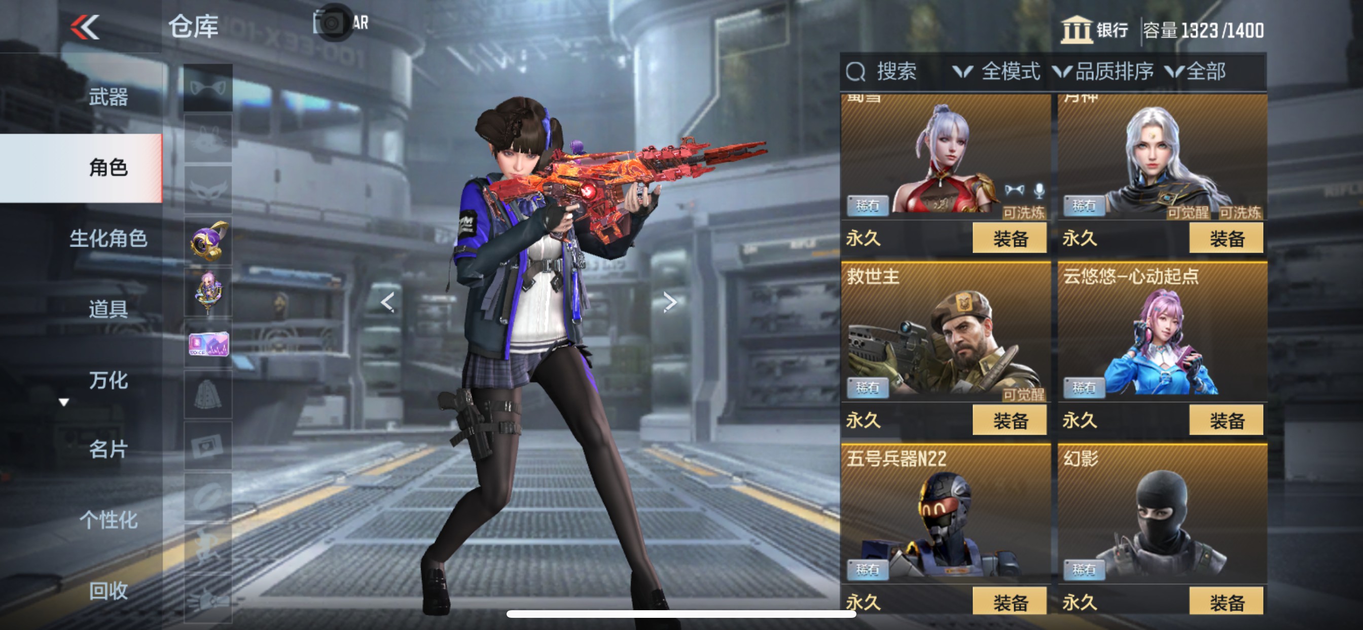 CFMHG369448枪战王者账号详情图9 CFMHG369448枪战王者账号详情图9