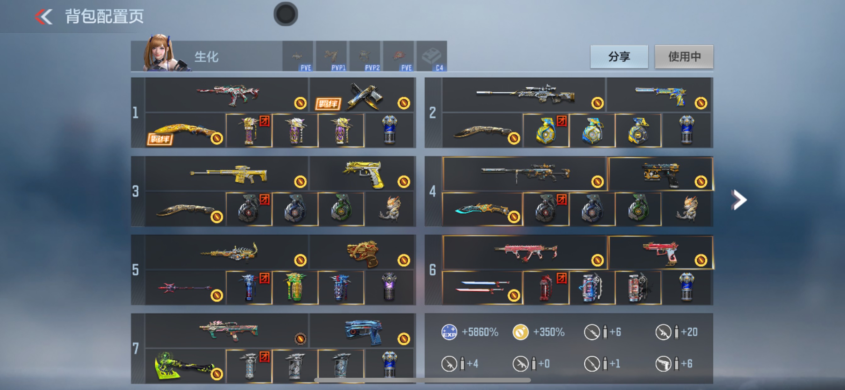 枪战王者账号苹果QQHG676682/【高质量全能号!!心至尊+M4星象+MK仁德+AK常胜+M4威侯4把三国主武+M200幻神+AWM游骑兵+王神3把热门狙+狙击枪线+挑战利器M4九尾狐+辅瞄天花板M44游骑兵+3把