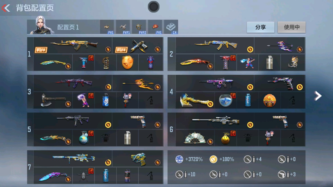 枪战王者账号安卓QQHG677069/【六边形小钢炮!!生化杀器宙斯+本初+挑战绝版擎天柱+威震天+坦克堡垒+挑战增伤45%+星象奉先2把自瞄天花板+王幻冰棍+AW游骑兵+辅瞄M4游骑兵+王心+王影+36黑币】包人脸可