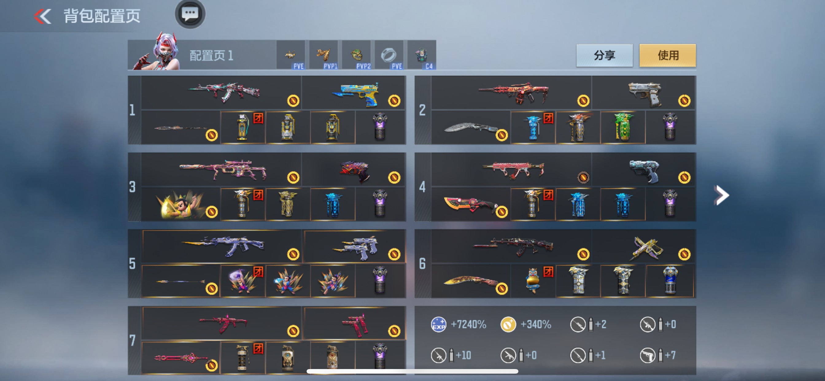 枪战王者账号苹果QQHG677134/【生化爆破全能号!三国自瞄天花板星象璀璨星辰朱雀+奉先无双+仁德+元让+孟德+狱心蝶兽王者主武+狙权+幻神+AWM游骑兵+本初+黑龙魂+七宝葫芦黑曜+辅瞄游骑兵紫魇+竞界荣光+2把