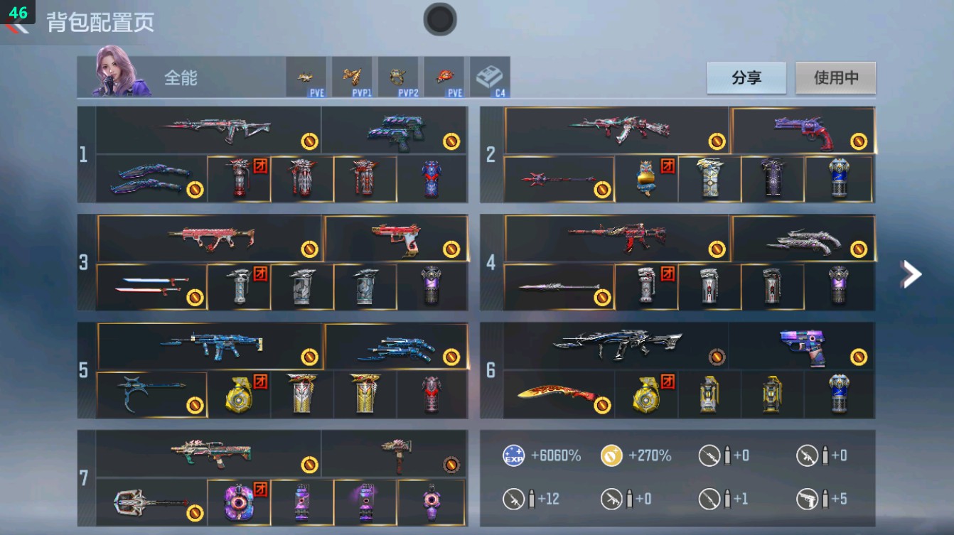 枪战王者账号安卓QQHG683777/【三国奉先带无双+仲达+文远带过载+神狙M200权+8把COP+辅瞄游骑兵+竞界荣光+生化挑战本初+45boss增伤戒指+黑龙魂+王狱+斯泰尔蝴蝶+45boss增伤戒指+影心誉兽神