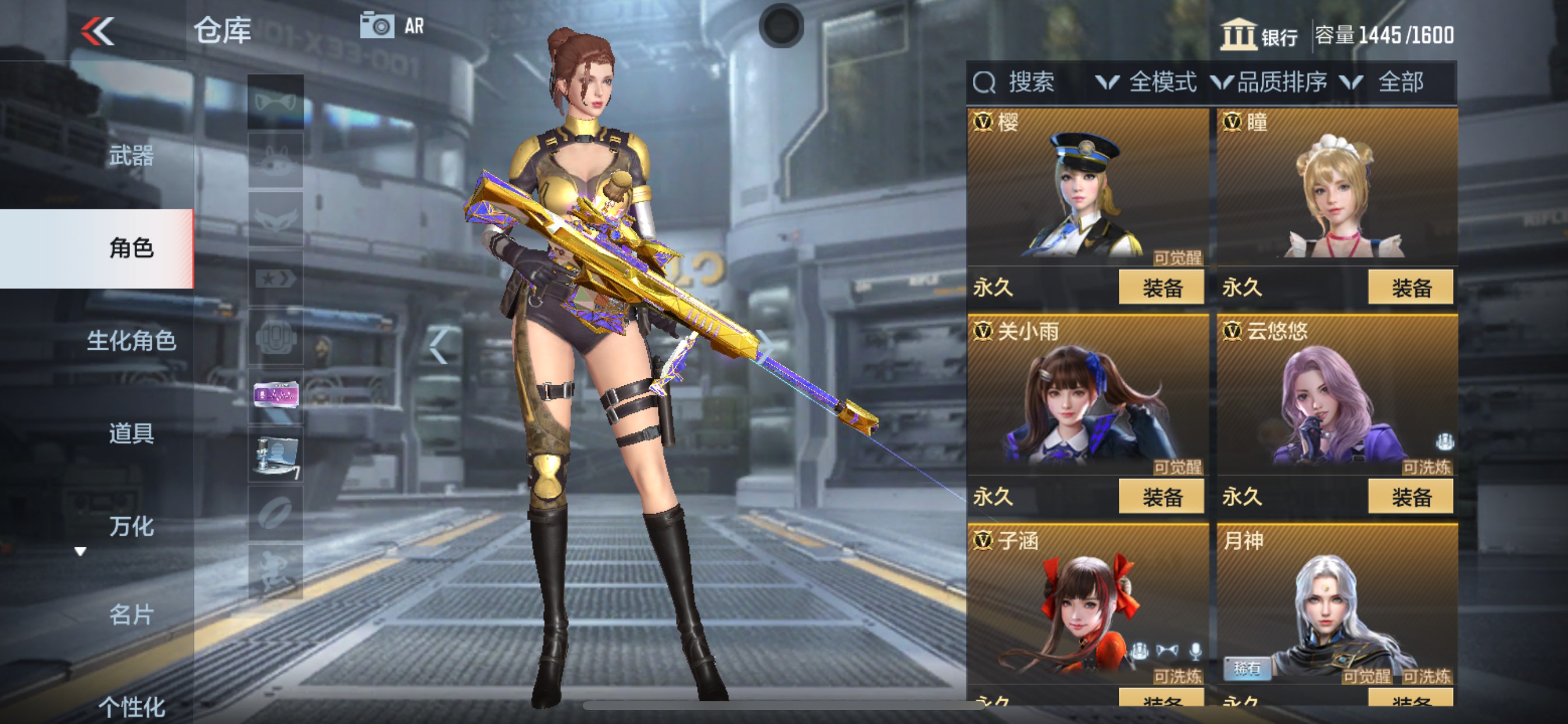 CFMHG47299枪战王者账号详情图34