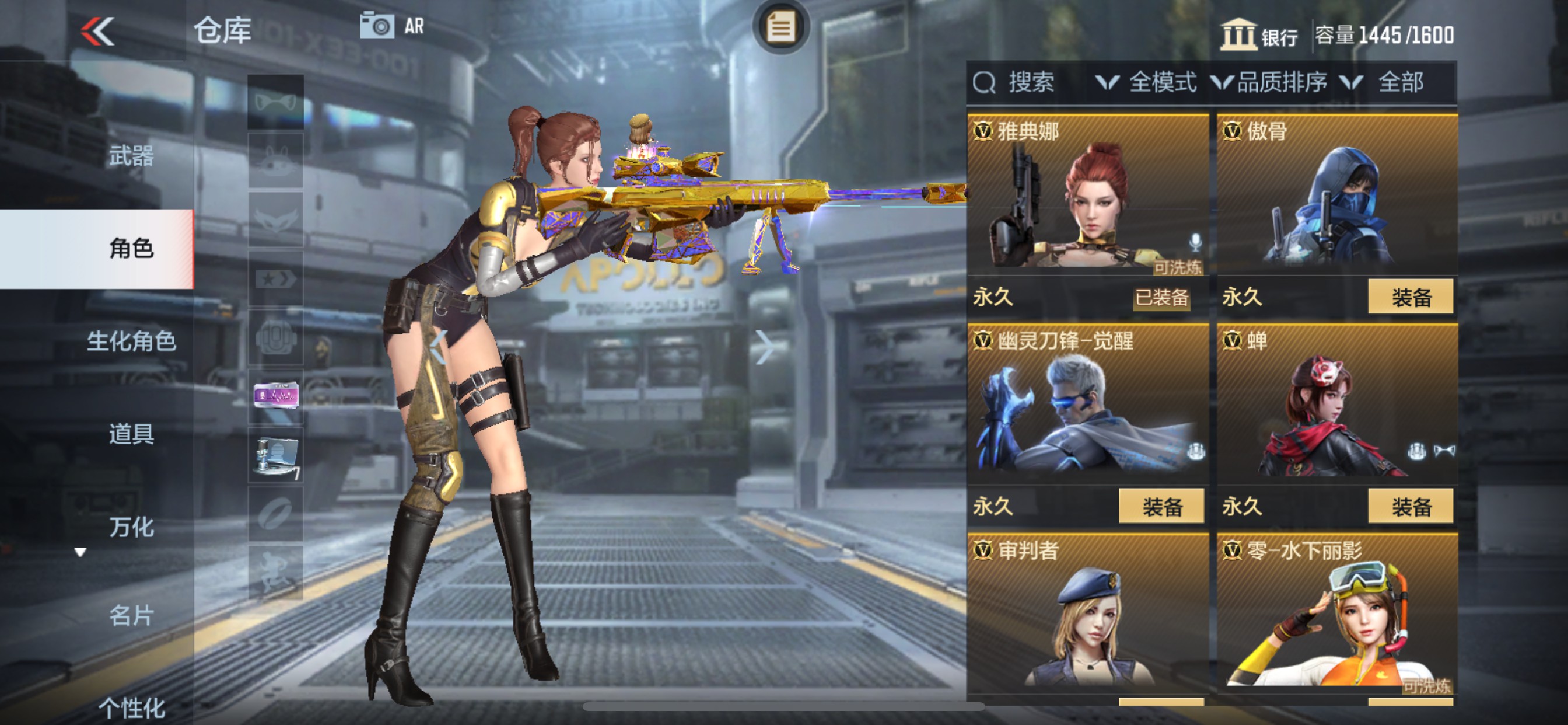 CFMHG47299枪战王者账号详情图33