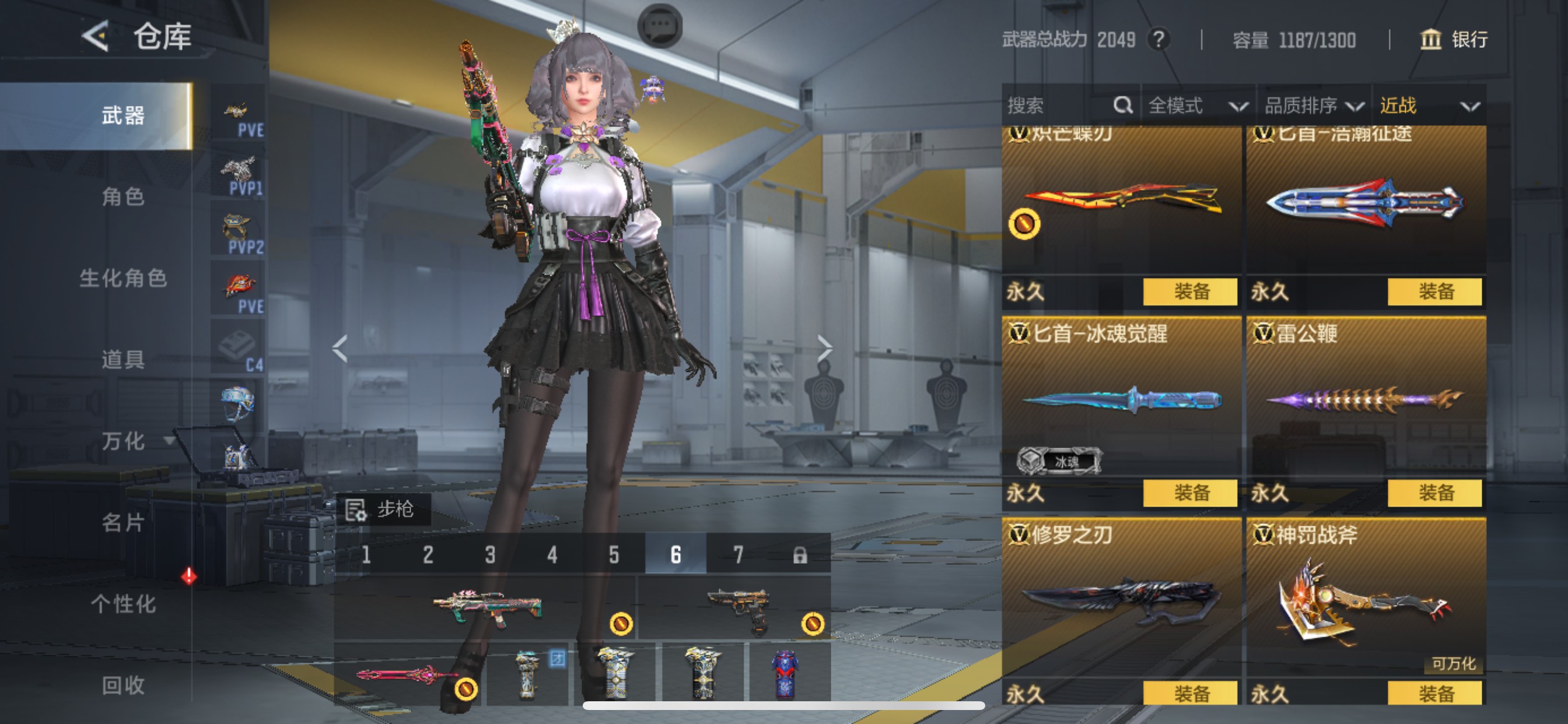 CFMHG48216枪战王者账号详情图29