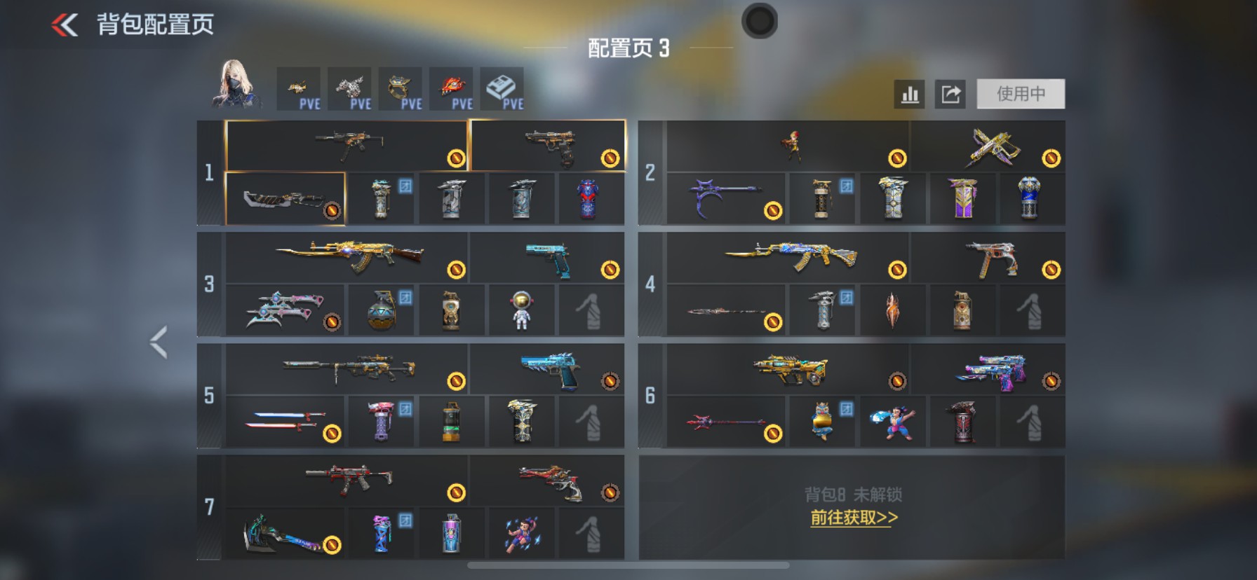 CFMHG48600枪战王者账号详情图1