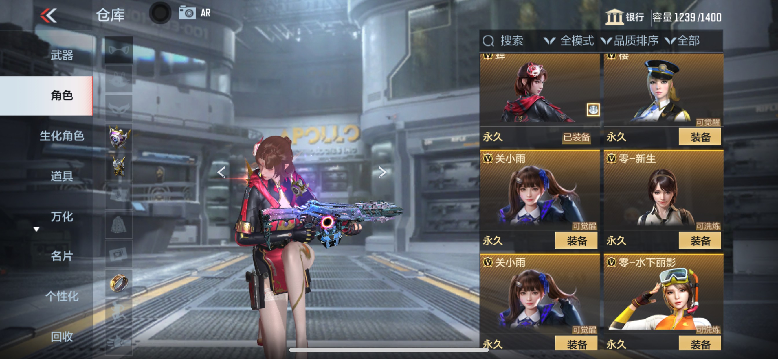 CFMHG48774枪战王者账号详情图6