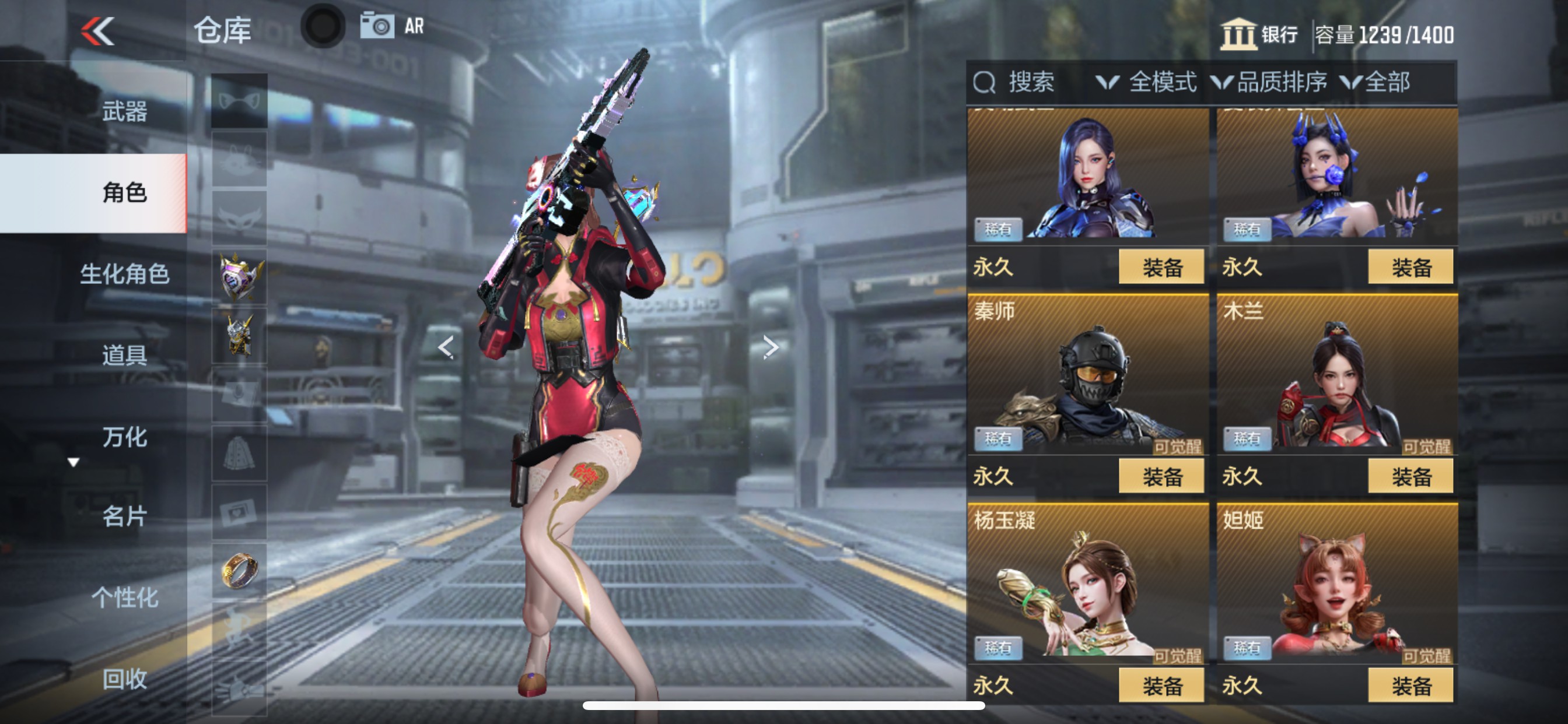 CFMHG48774枪战王者账号详情图7