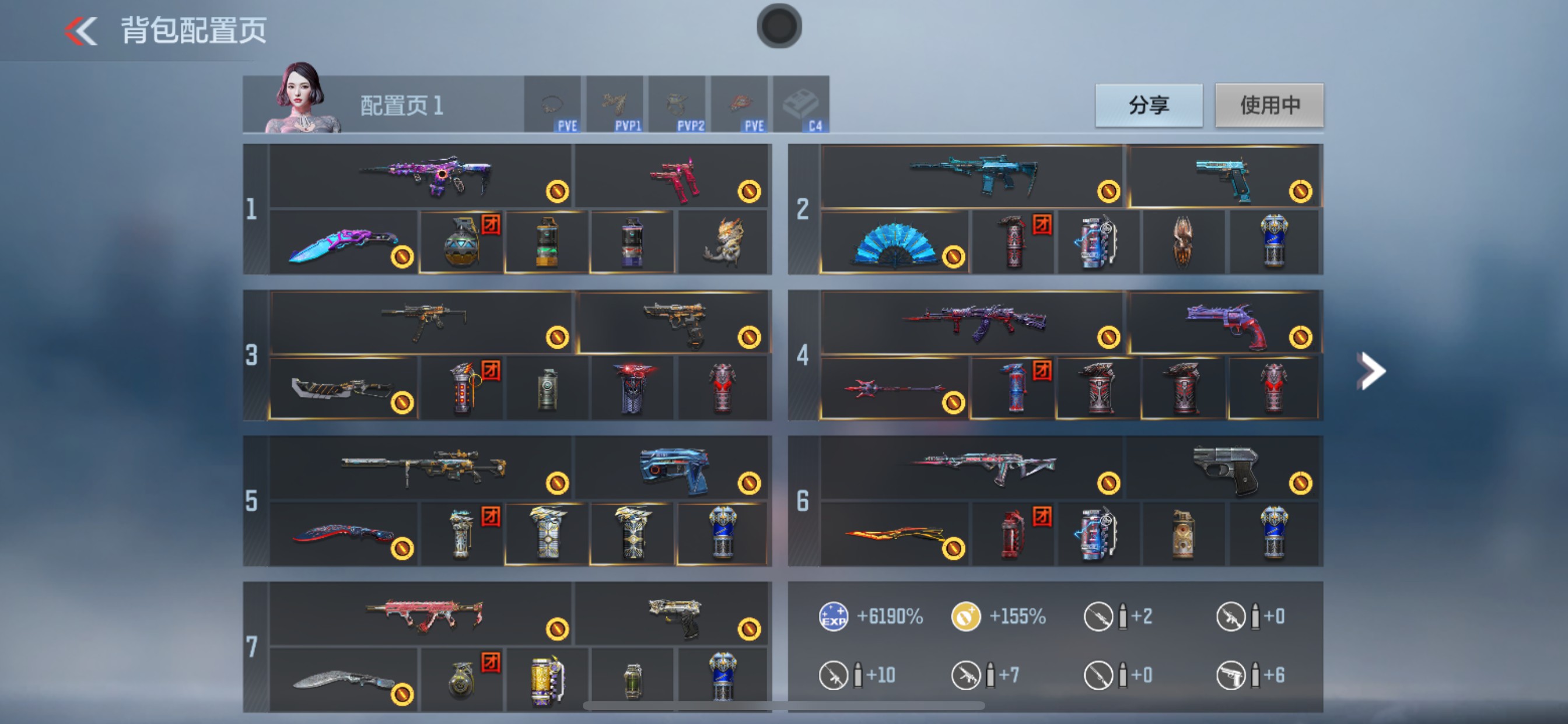 枪战王者账号苹果QQHG709423/【生化大炮雷霆王者+王狱+王蝶+王霆+M12S雷霆+三国星象+奉先+王魄+仲达+挑战威震天+擎天柱+仲康+仁德+盖+天公+影心誉烈神王者主武+送96片逆骨】可二次可转区/V7-23