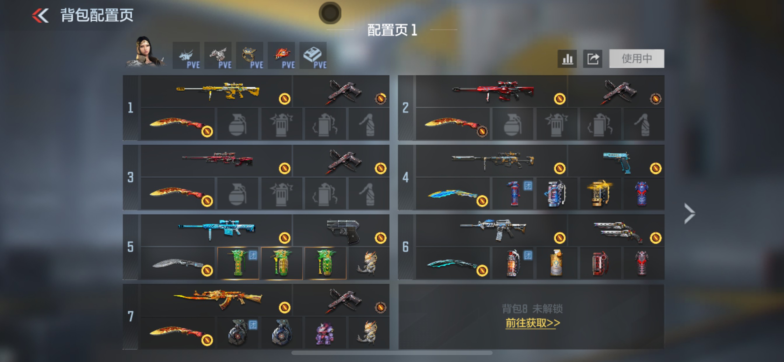 枪战王者账号苹果QQHG709082/【生化雷霆大炮+80生化增伤戒指+辅瞄游骑兵+三国盖+王影+王心带火皮+幻神+送1.4万钻石】包人脸可转区/V6-150V-6王者/巴雷特-雷霆王者王者之影王者之心+燃竞之巅/AN