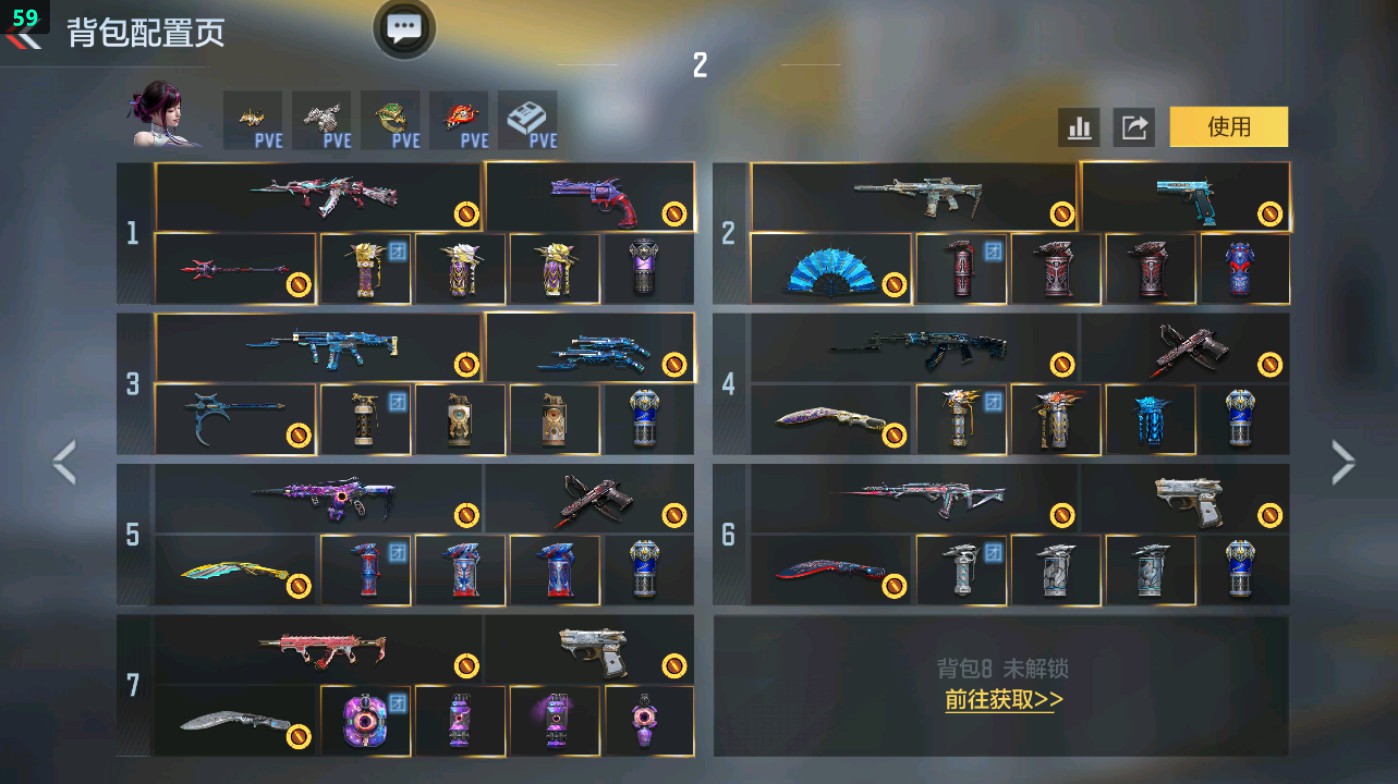 枪战王者账号安卓QQHG709104/【心至尊全套HS皮+星象奉先仲达等11把三国主武+王幻+王神+妙才+权+AW游骑兵等多把热门狙击+生化杀器王狱+蝴蝶+生化增伤90%+女团虹儿+配置页满雷套+M4游骑兵+M4竞界荣