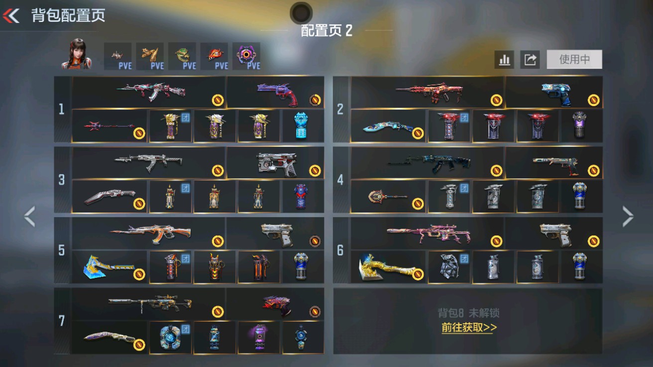 CFMHG49014枪战王者账号详情图1