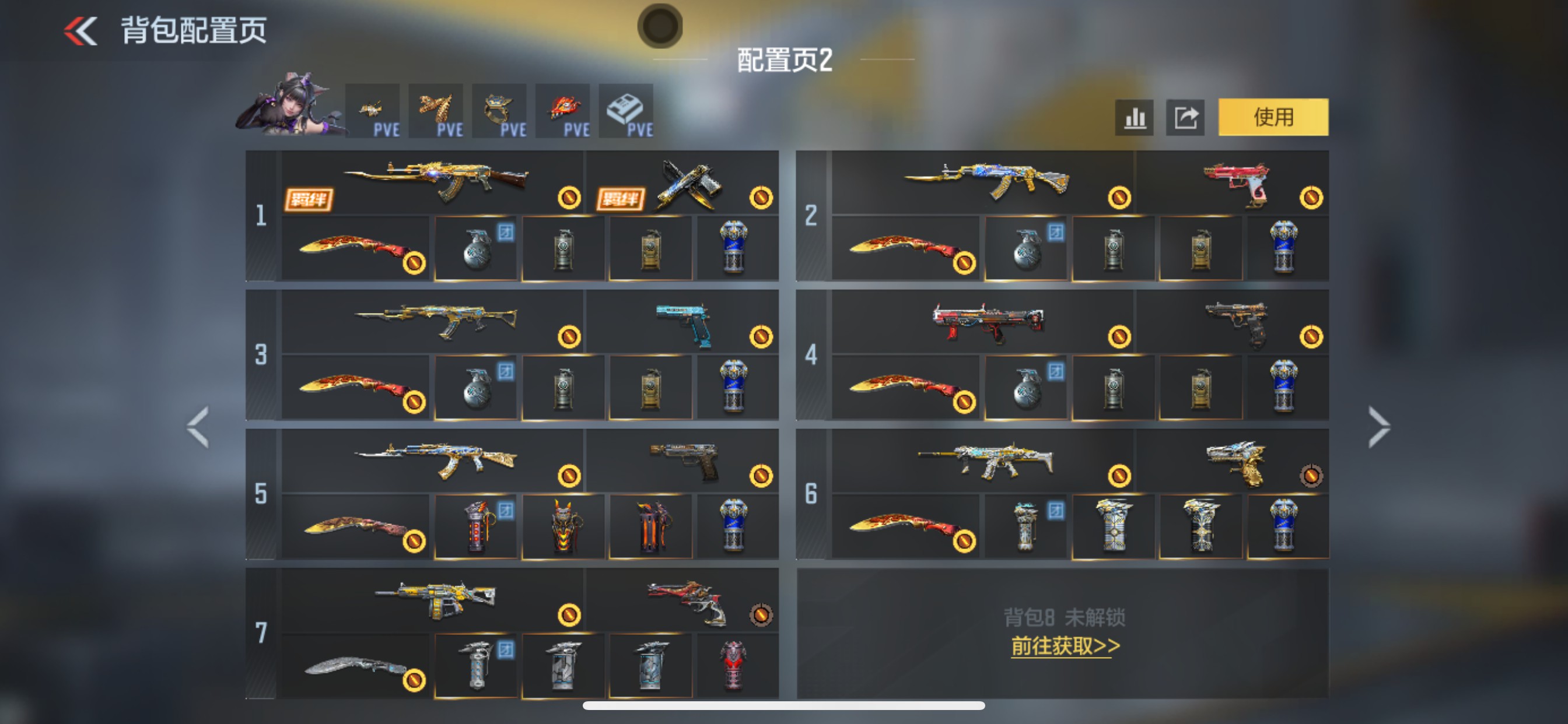 CFMHG49129枪战王者账号详情图2