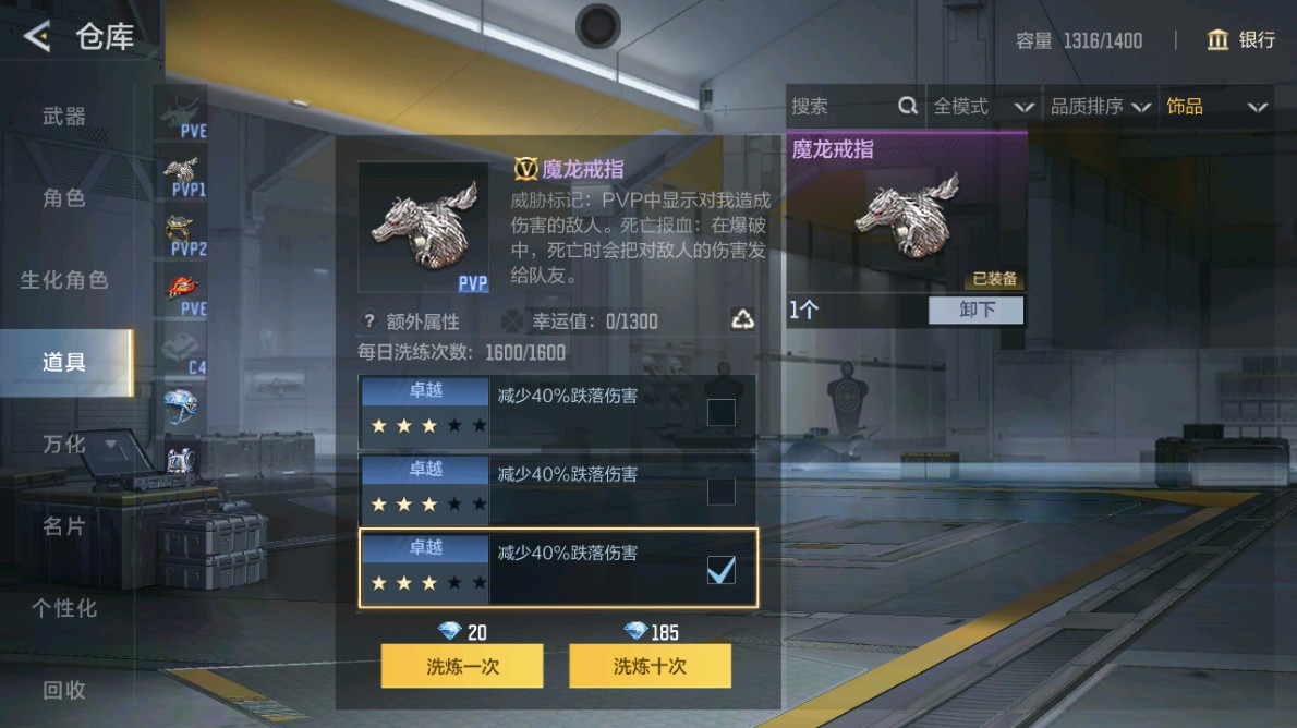 CFMHG48971枪战王者账号详情图46