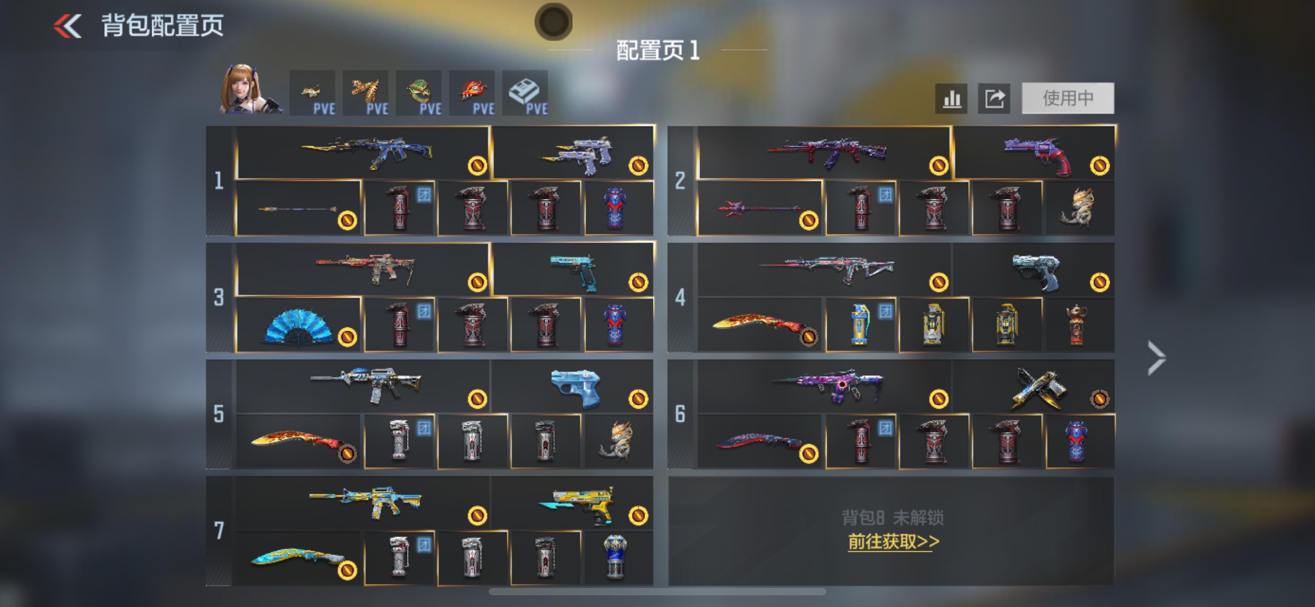 CFMHG49110枪战王者账号详情图1