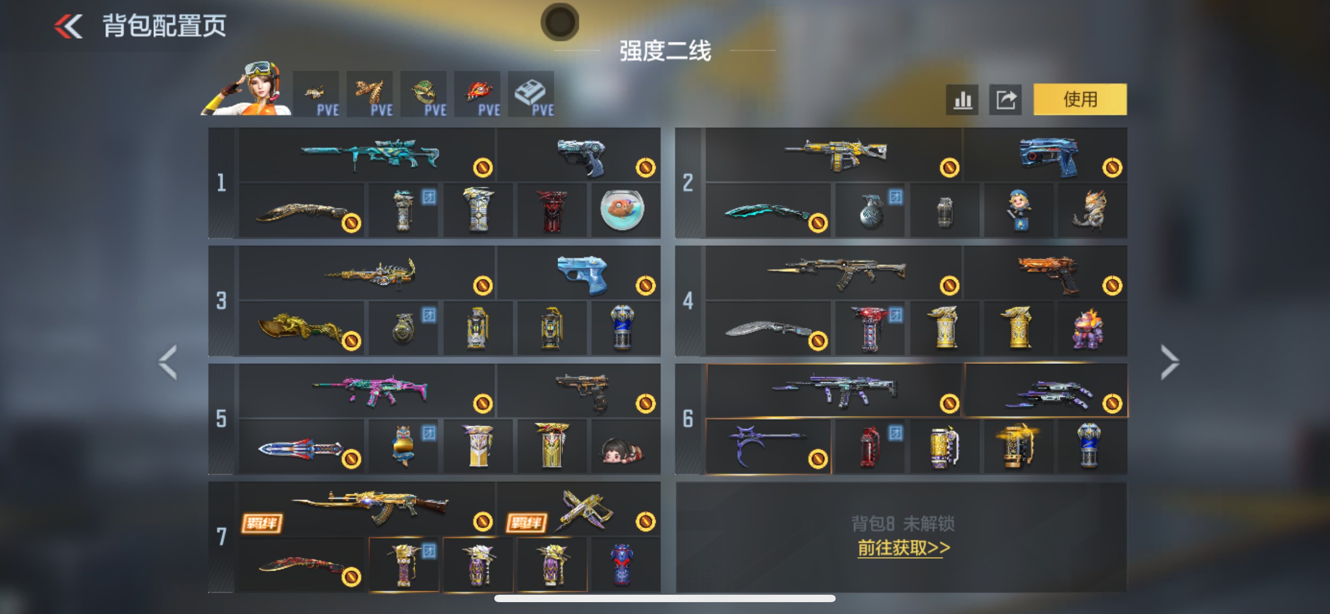 CFMHG49137枪战王者账号详情图4