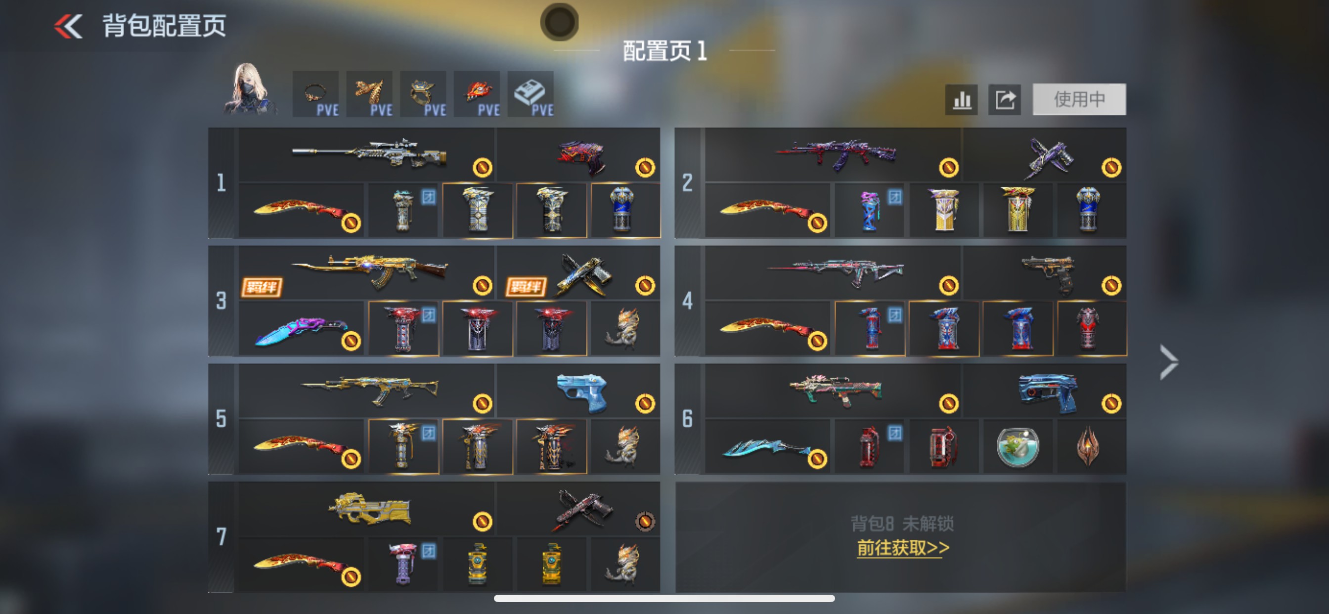 CFMHG49120枪战王者账号详情图1