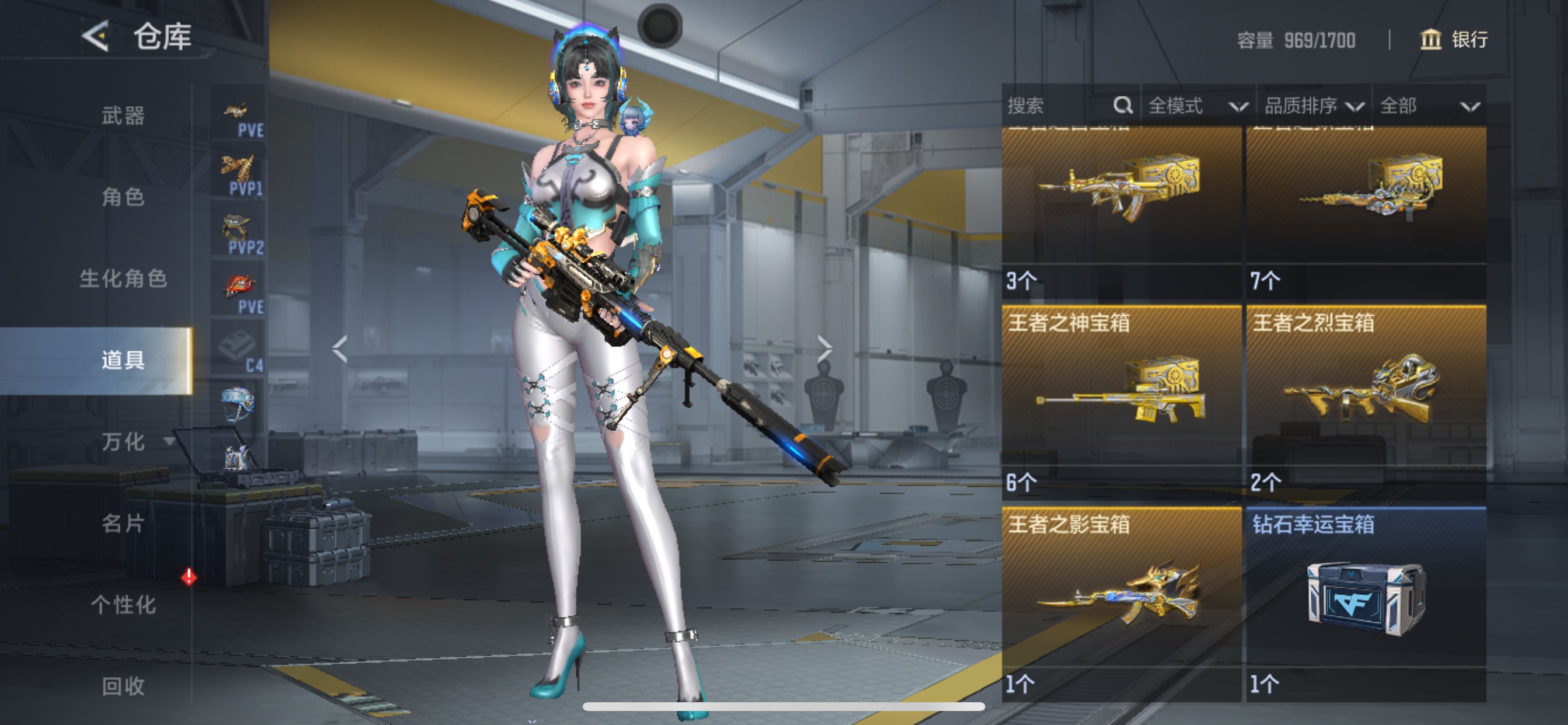 CFMHG49129枪战王者账号详情图64