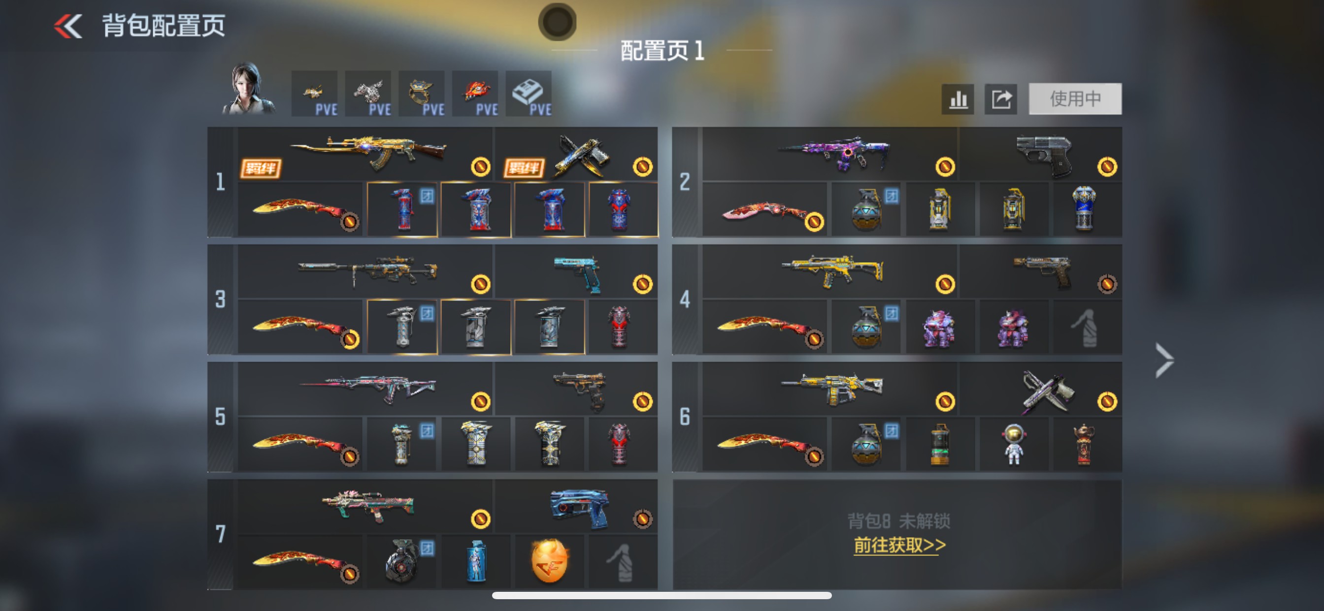 CFMHG49111枪战王者账号详情图1