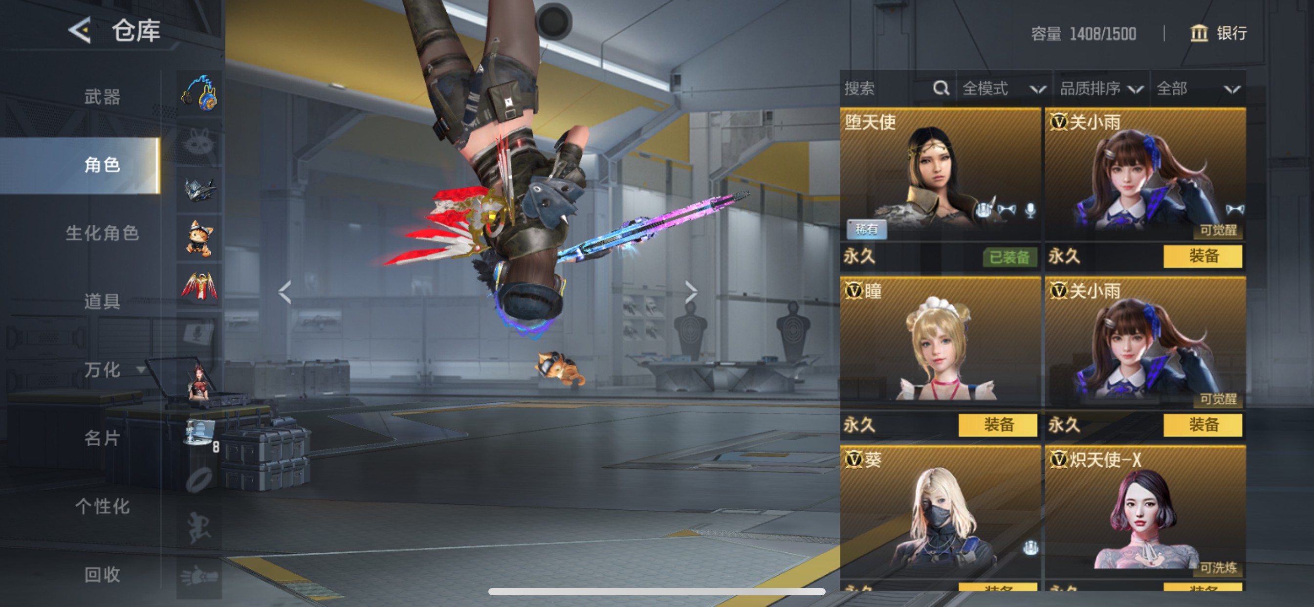 CFMHG49070枪战王者账号详情图8