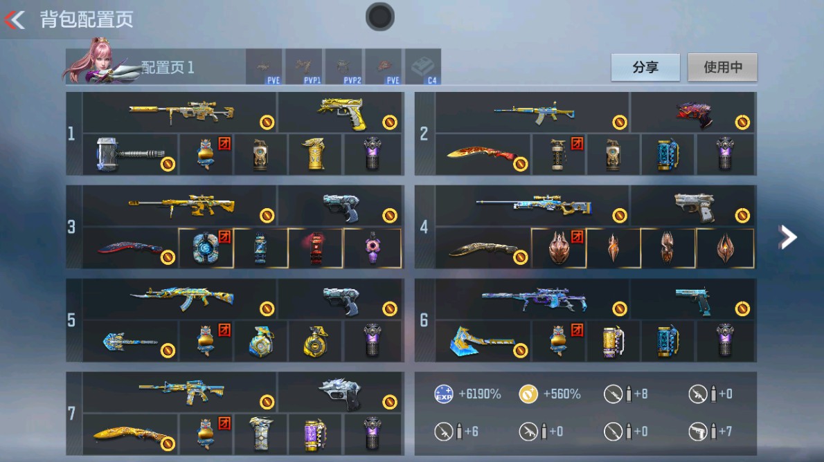 枪战王者账号安卓QQHG709996/【三国自瞄星象+奉先无双+权江东骇虎+仲达烽火连城等11把武器+王幻神+王力冰霜奇迹+巴雷特-雷霆王者+王翎冰霜奇迹+M4雷霆王者冰霜奇迹等17把王者主武+生化黑龙魂+幻神+生化增