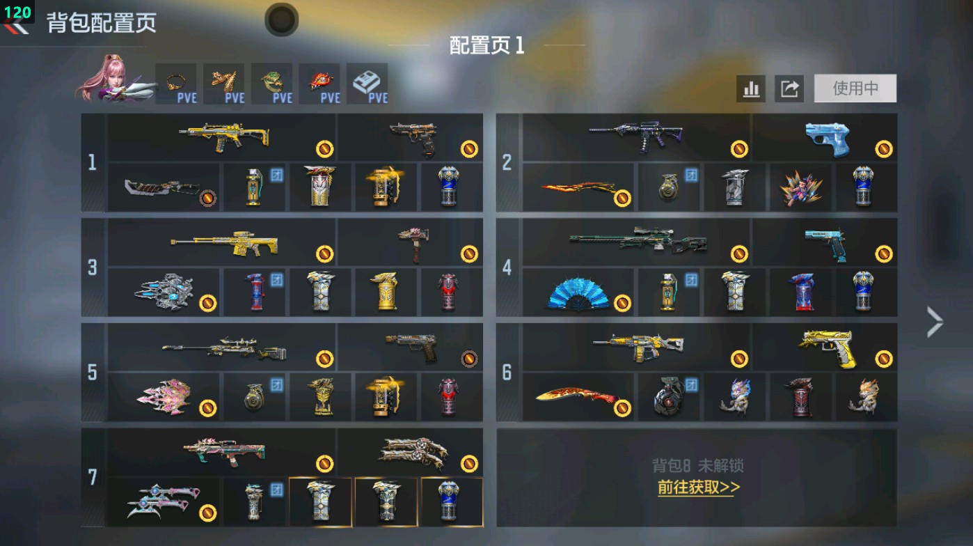 枪战王者账号安卓QQHG710034/【生化霸主宙斯+王霆+王蝶带王烈+90生化增伤戒指+三国仲达+仲康+盖+狙击妙才+幻神+COP黑铁+心誉神尊王者主武+热门步练师+送83片逆骨+86片盖+52片仁德】包人脸可转区/