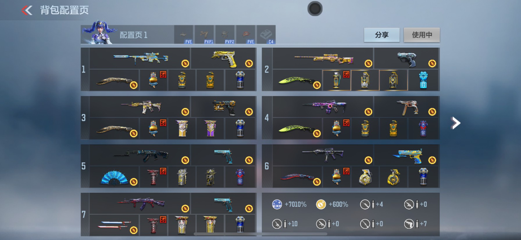 枪战王者账号苹果QQHG710120/【王幻神冰霜奇迹+王力HeartShot等9把王者主武+星象+奉先+孟德过载+仲康+慈+妙才+生化宙斯+幻神战舞+M4游骑兵紫魇+角色子涵】可二次可转区V8-310V-27王者/M