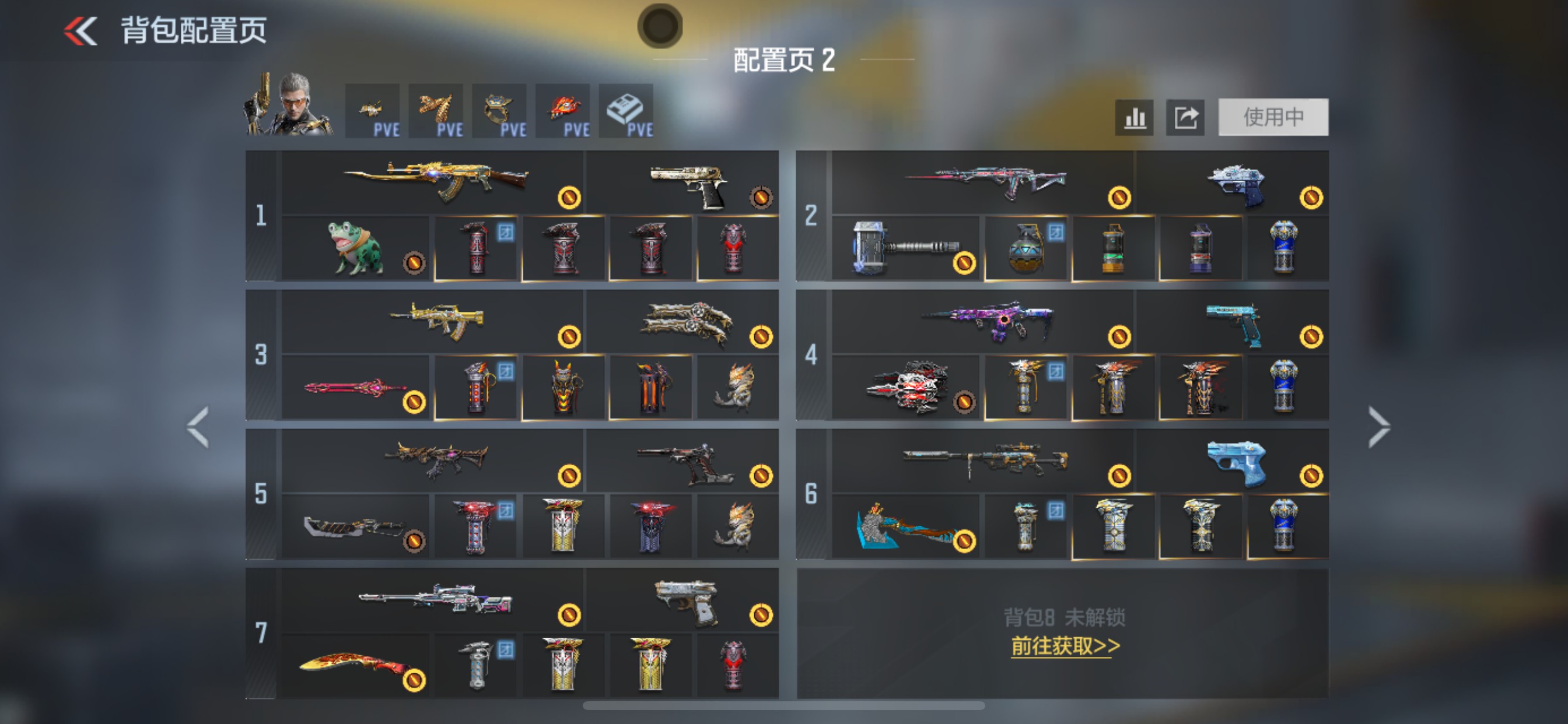 枪战王者账号苹果QQHG710192/【三国星象带音效卡+仲康+盖+狙慈+幻神+王心+王蝶+王兽+王尊+金角巨兽+孟获+双81+3把cop+95个逆骨碎片+3万钻石】包人脸V7-270V-8王者/M4A1-星象TAC-